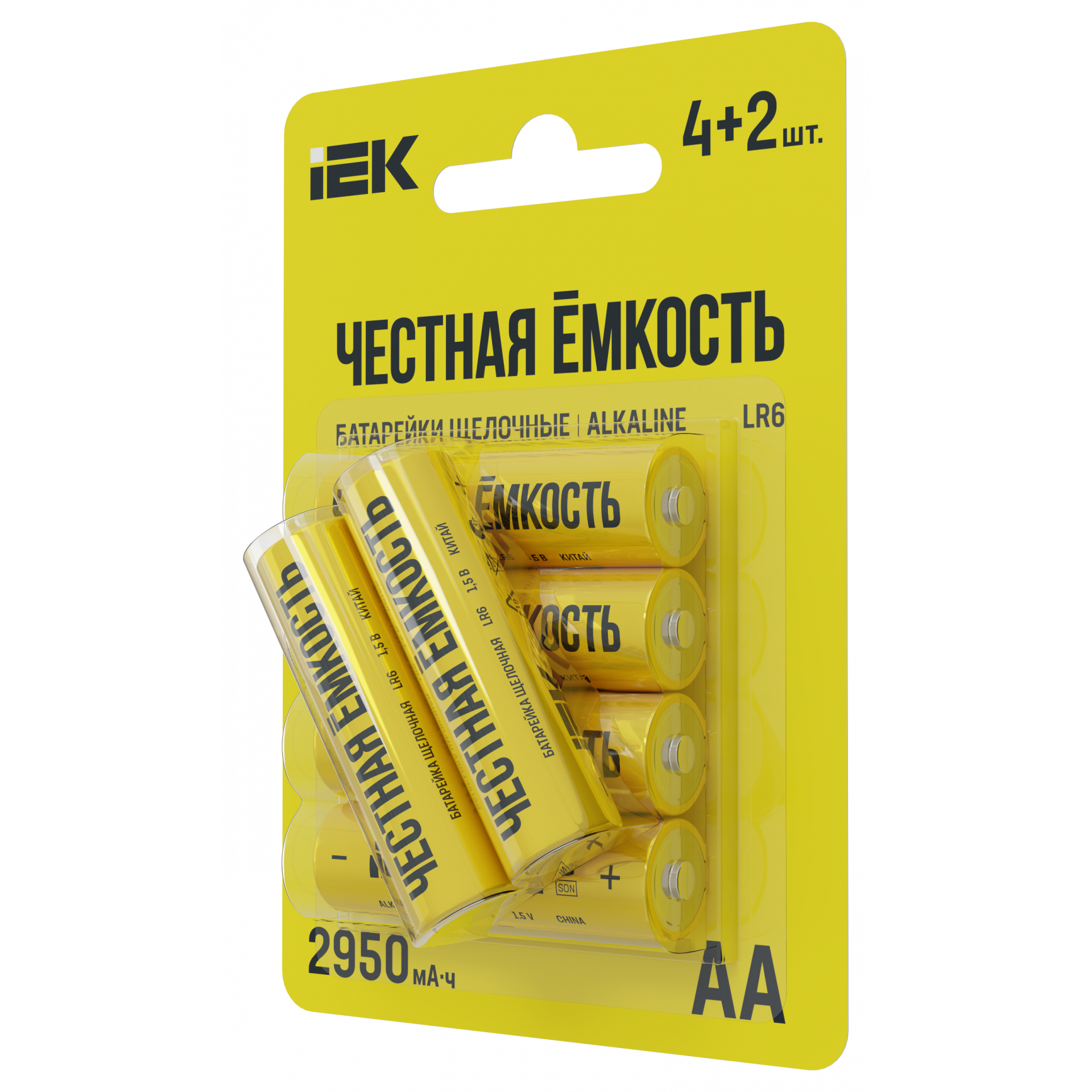 Батарейка щелочная Alkaline LR6/AA (4+2шт/блистер) ПРОМО IEK