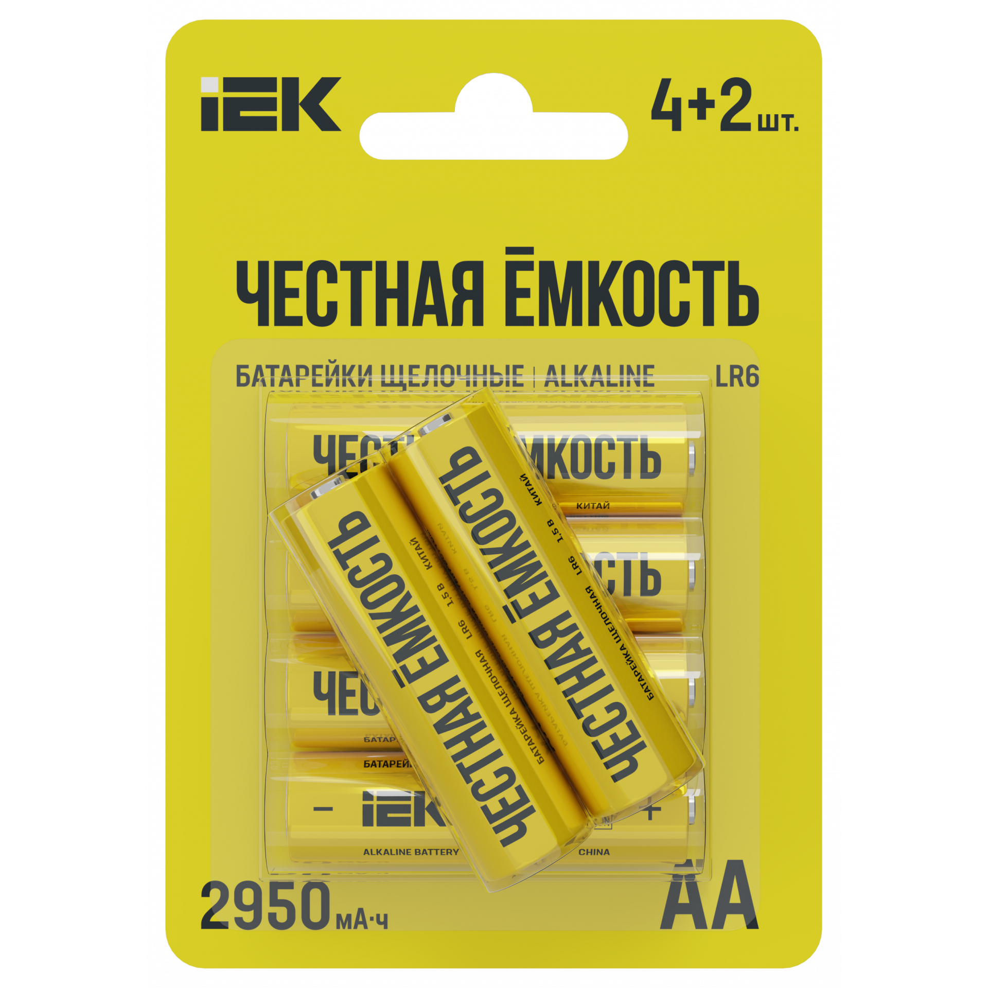 Батарейка щелочная Alkaline LR6/AA (4+2шт/блистер) ПРОМО IEK