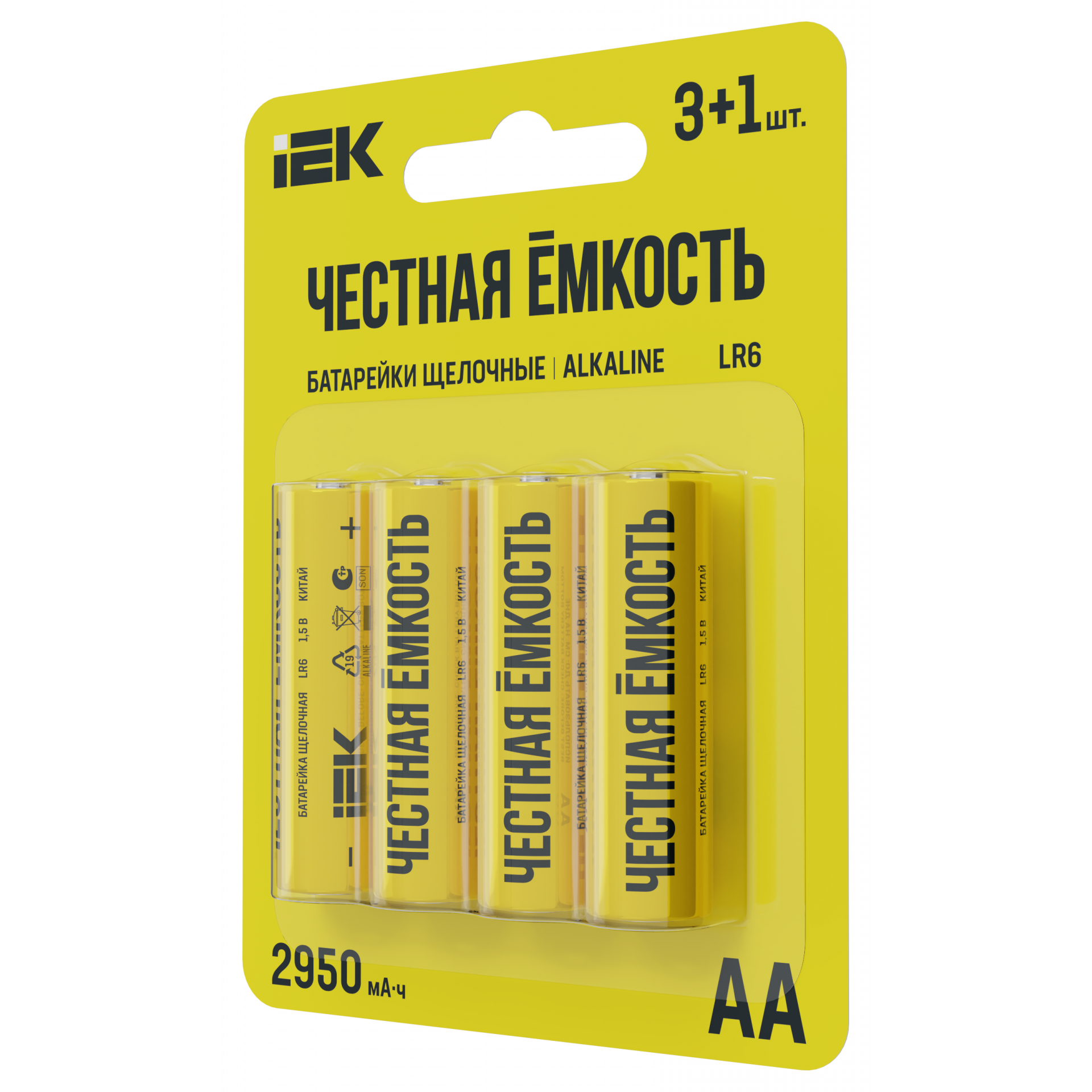 Батарейка щелочная Alkaline LR6/AA (4шт/блистер) ПРОМО IEK