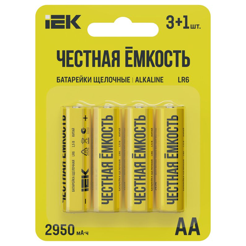 Батарейка щелочная Alkaline LR6/AA (4шт/блистер) ПРОМО IEK