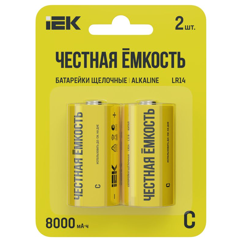 Батарейка щелочная Alkaline LR14/C (2шт/блистер) IEK