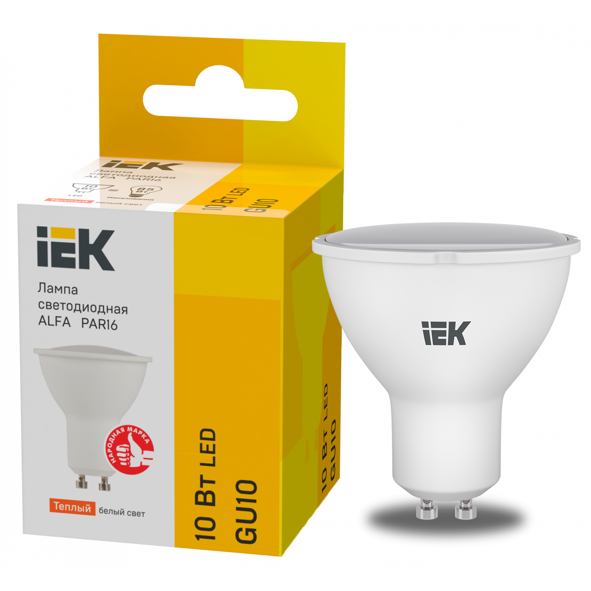 Лампа светодиодная ALFA PAR16 софит 10Вт 230В 3000К GU10 (6шт)IEK