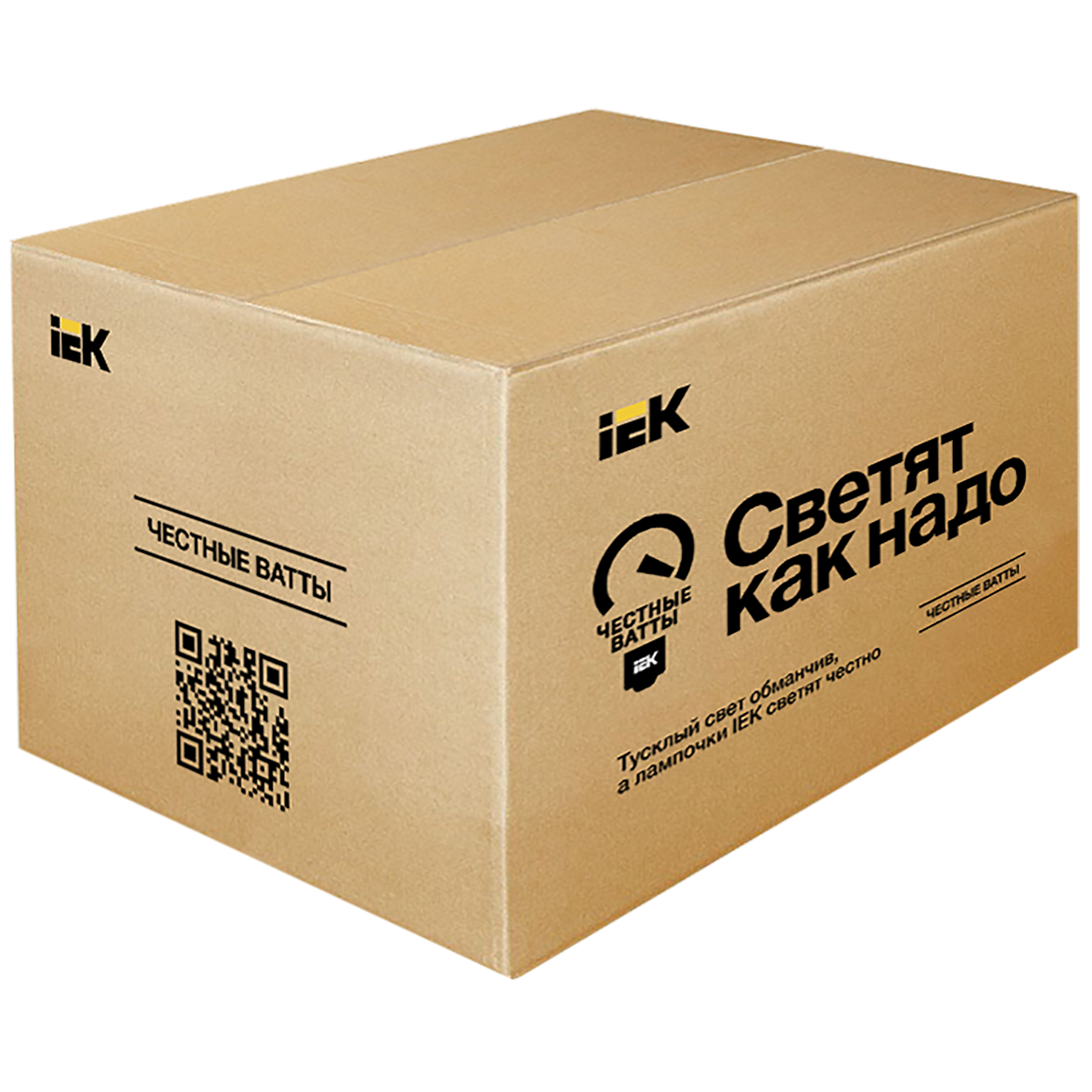 Набор ламп Честные ватты IEK