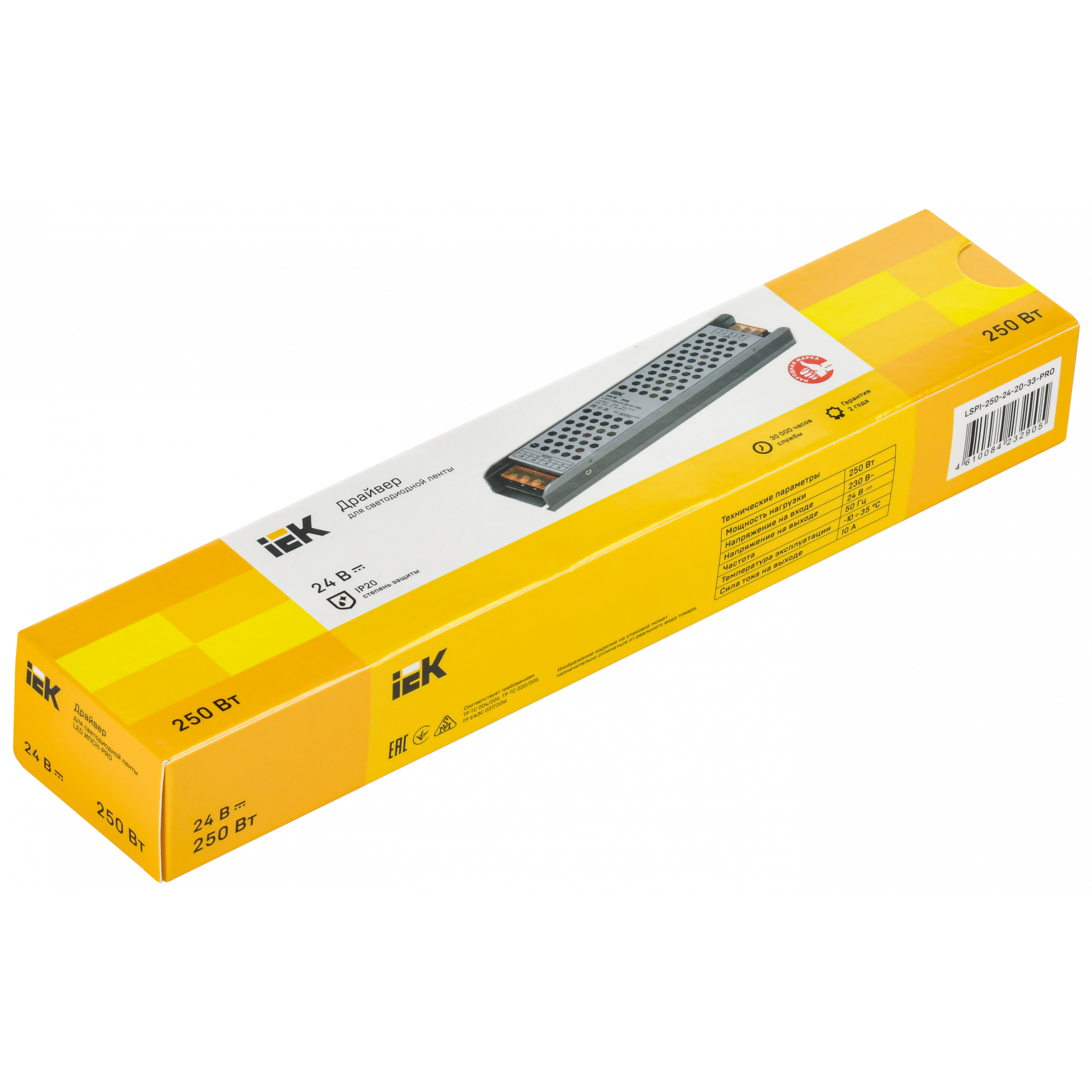 Драйвер LED ИПСН-PRO 250Вт 24В клеммы IP20 IEK
