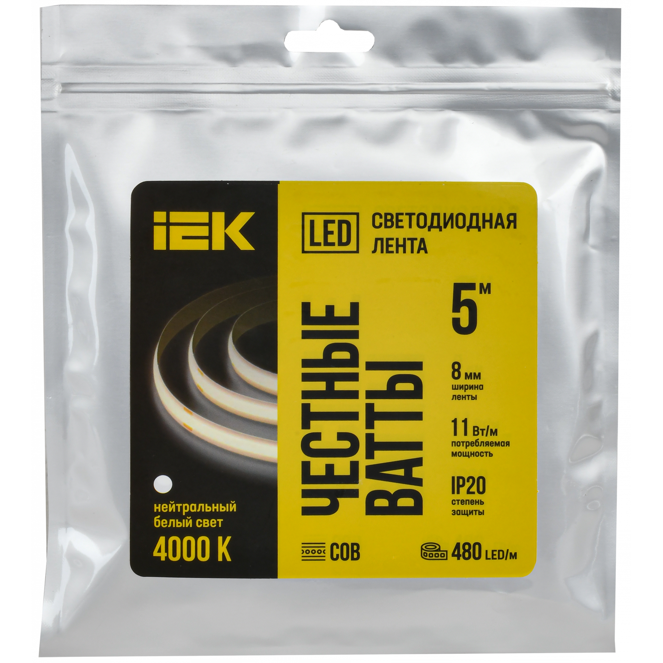 Лента светодиодная 5м COB 312LED/м 8Вт/м IP20 ширина 8мм 24В нейтральный белый IEK