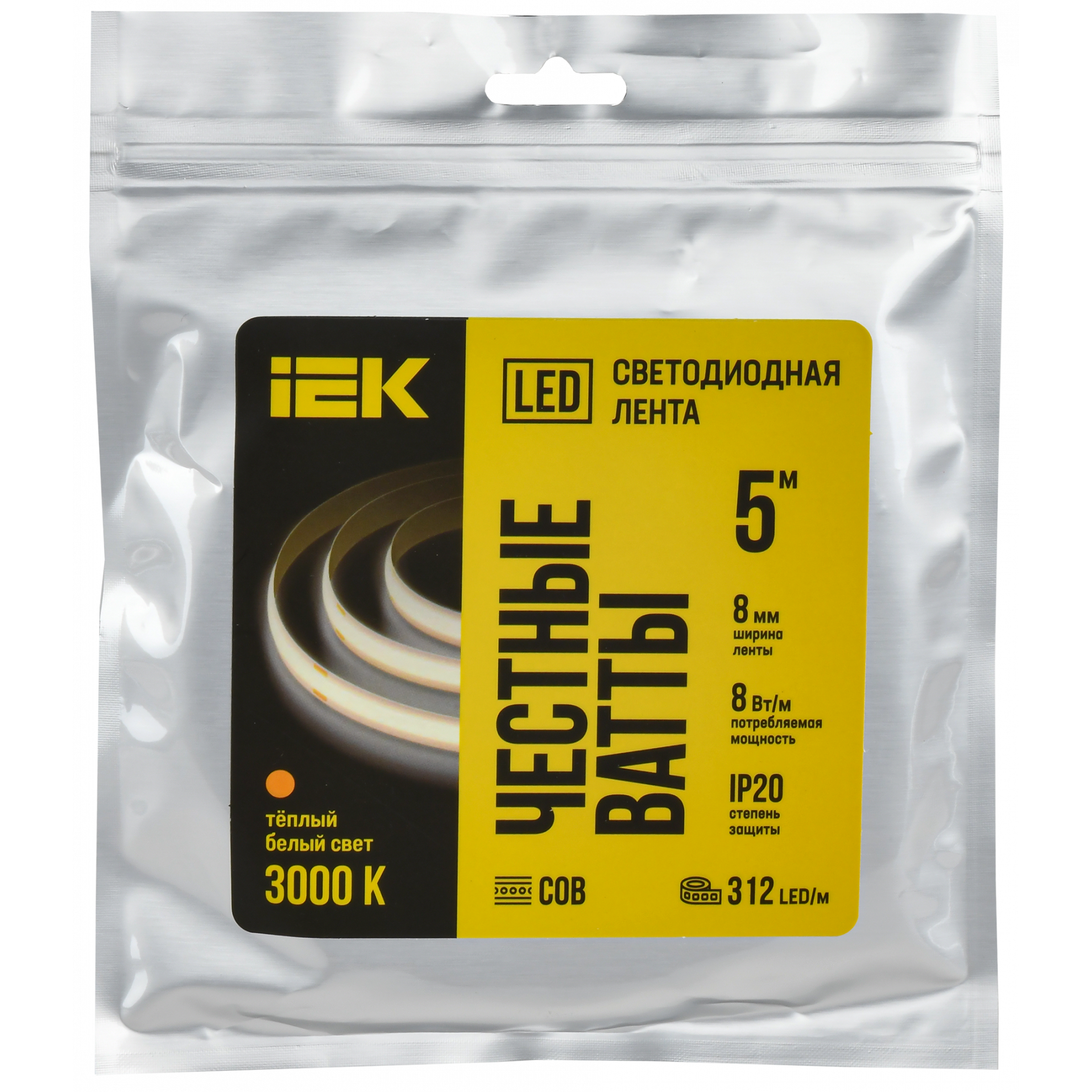 Лента светодиодная 5м COB 312LED/м 8Вт/м IP20 ширина 8мм 24В теплый белый IEK