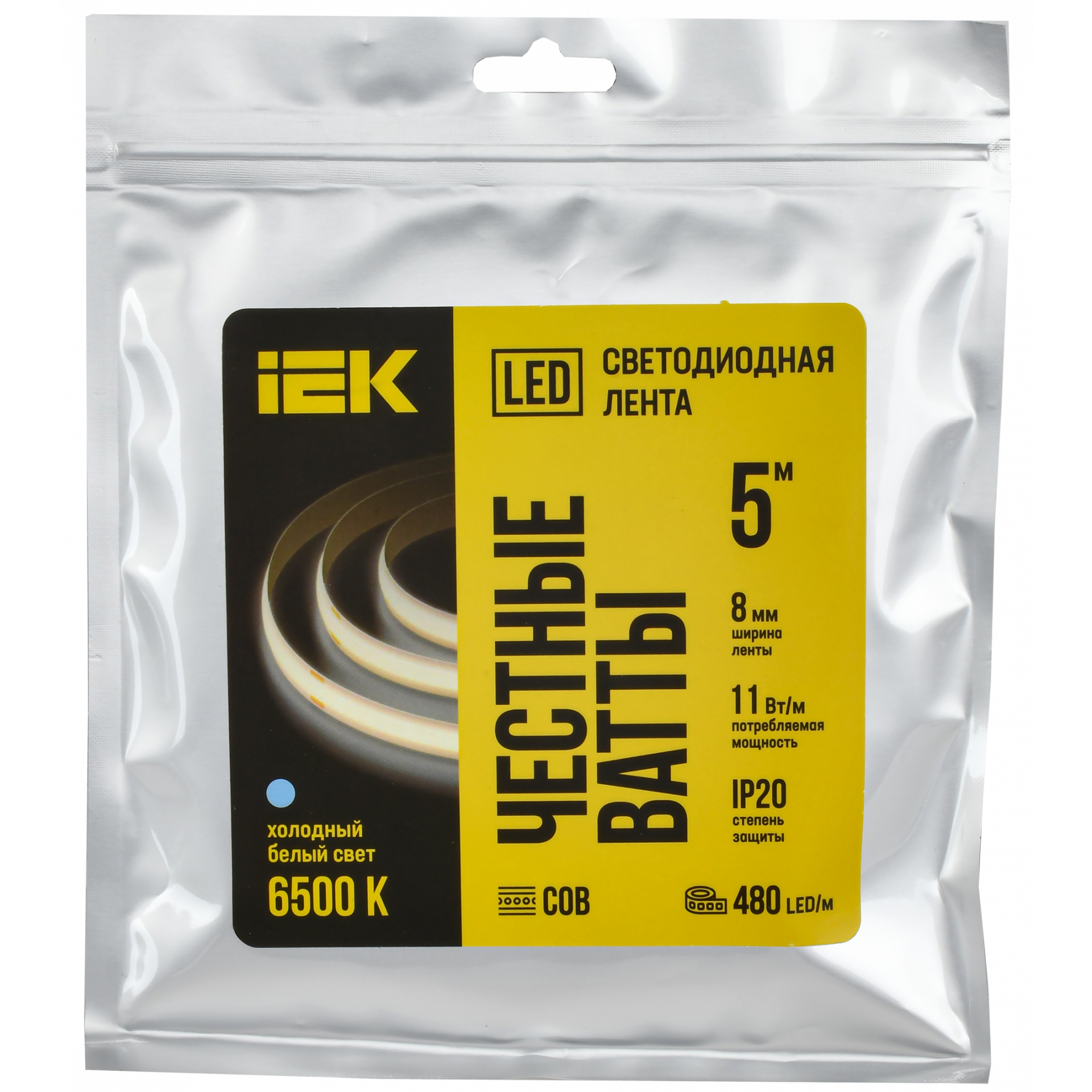 Лента светодиодная 5м COB 480LED/м 11Вт/м IP20 ширина 8мм 24В холодный белый IEK