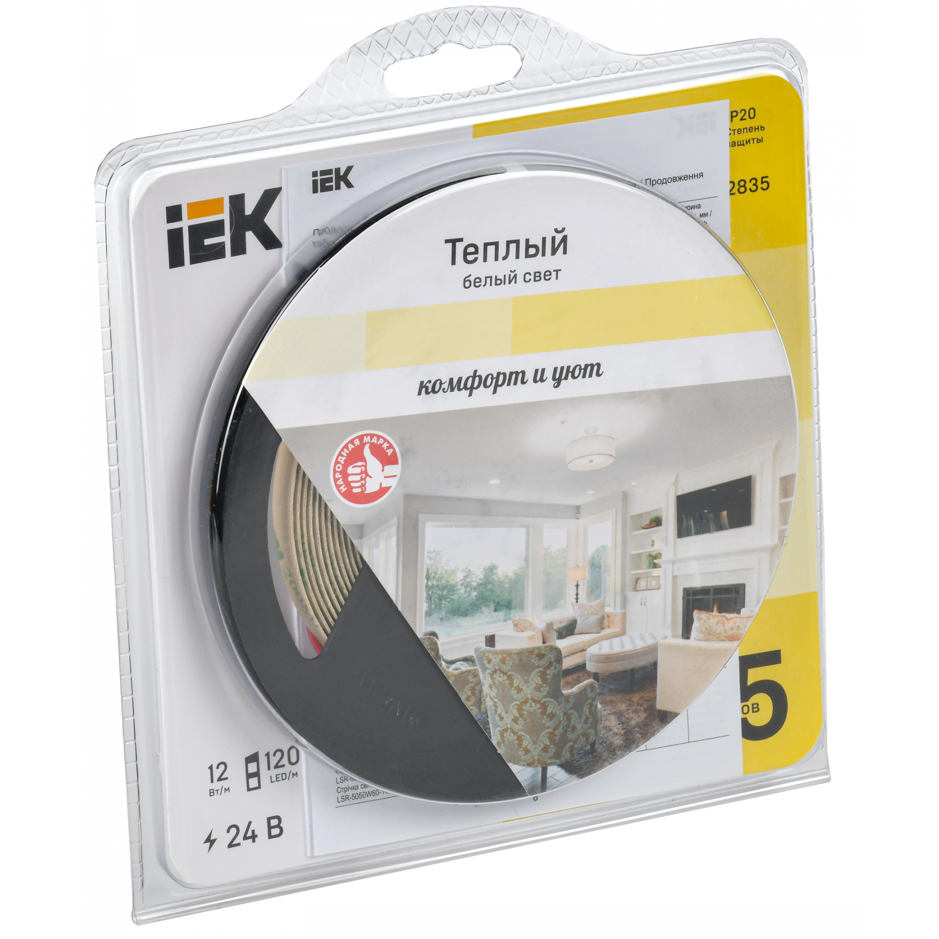 Лента светодиодная 5м LSR-2835WW120-12-IP20-24В IEK