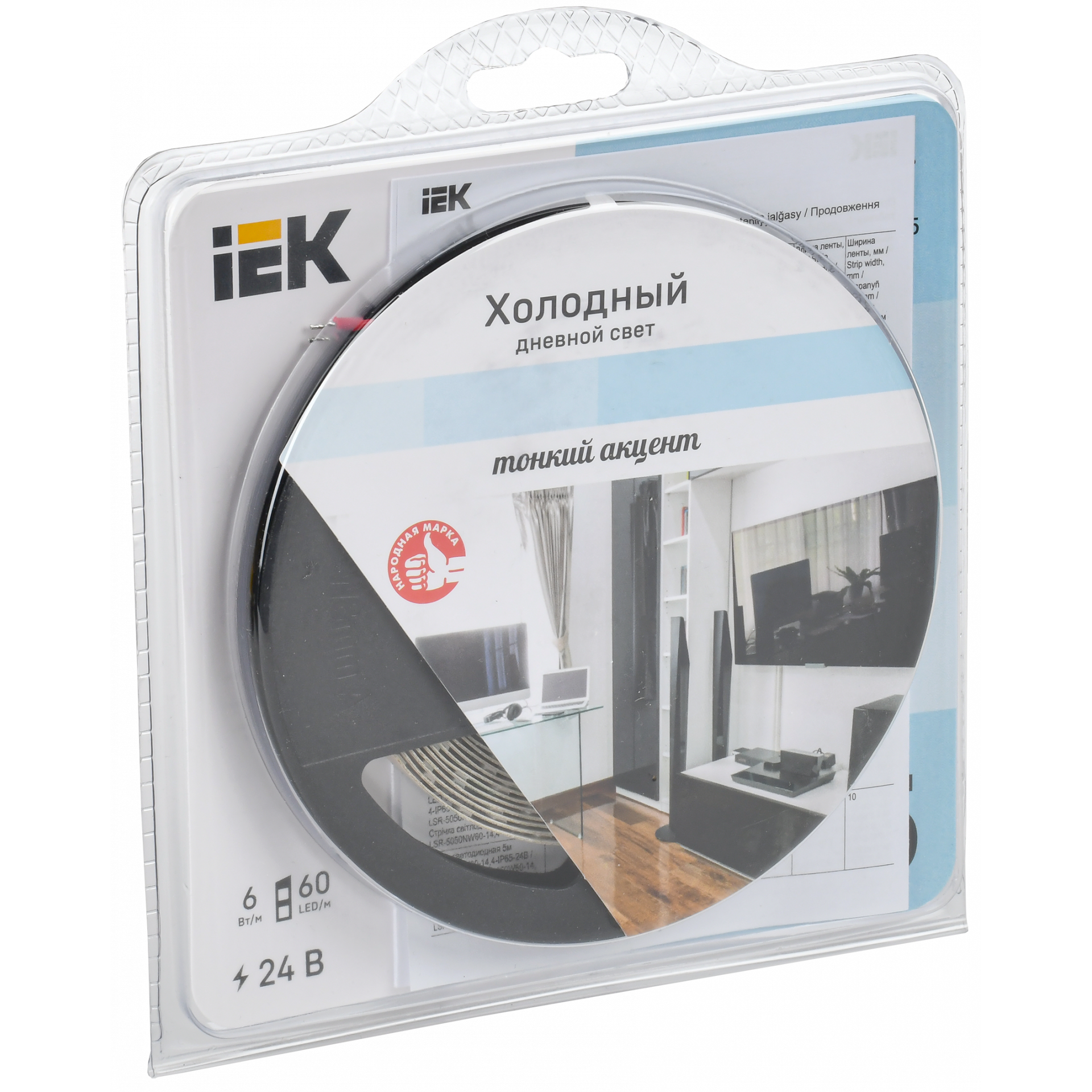 Лента светодиодная 5м LSR-2835W60-6-IP20-24В IEK