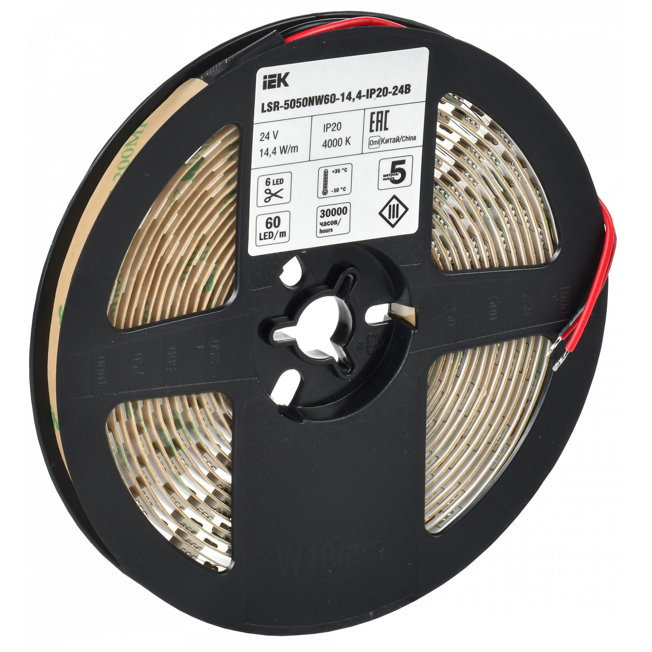 Лента светодиодная 5м LSR-5050NW60-14,4-IP20-24В IEK
