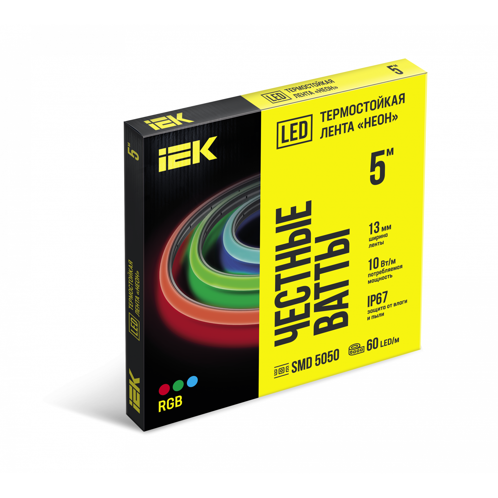 Лента светодиодная неон термостойкая 5м SMD5050 60LED/м 10Вт/м IP67 13мм 24В RGB IEK