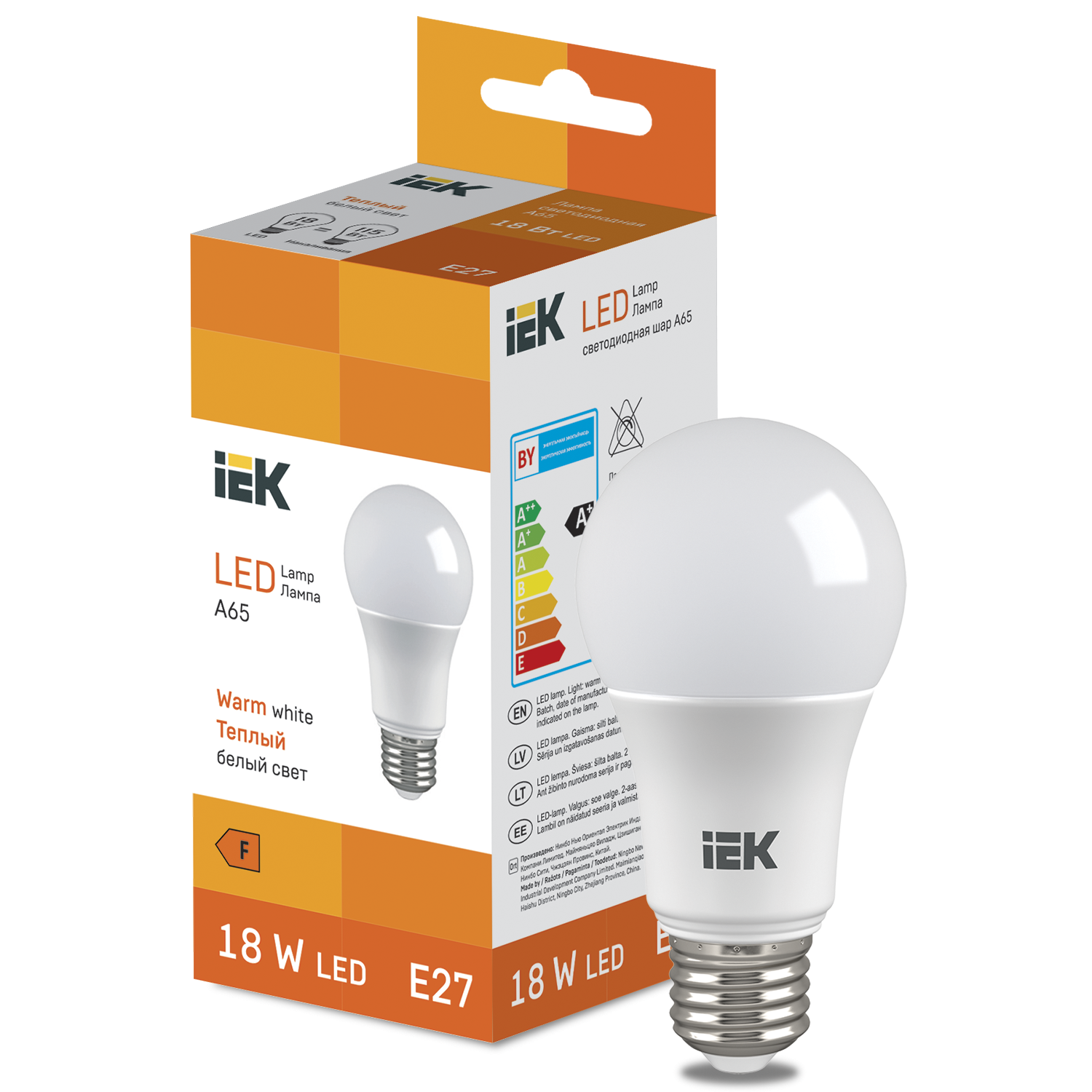 LED Bulb A65 1850lm 3000K E27 IEK