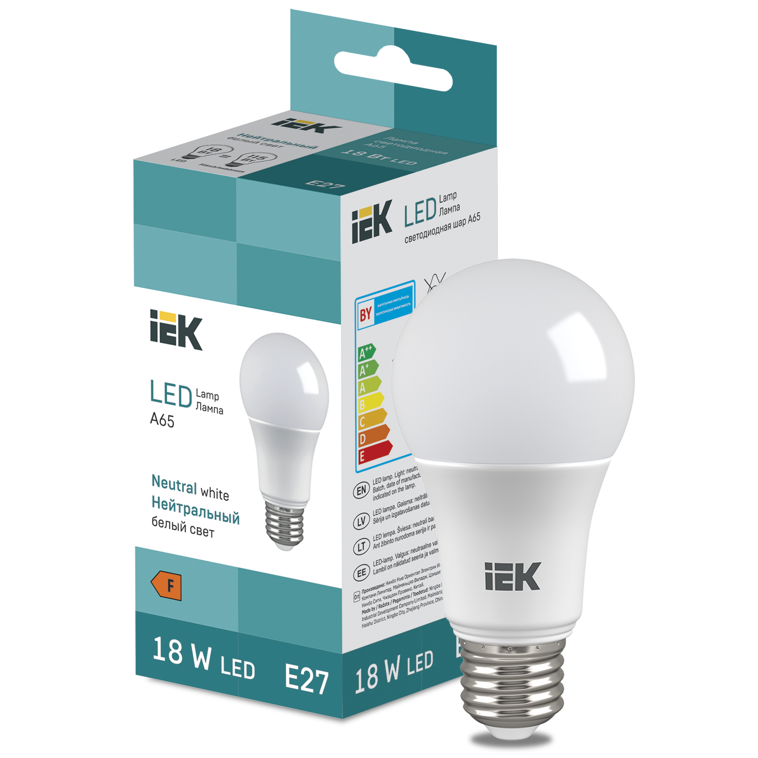 LED Bulb A65 1850lm 4000K E27 IEK