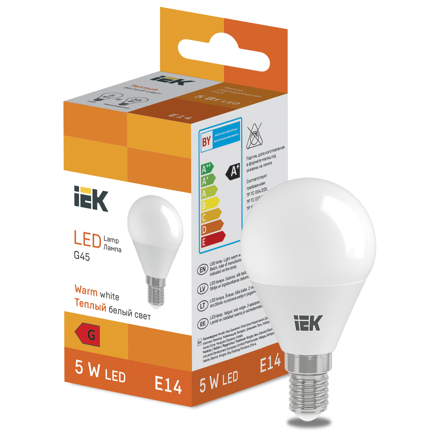 LED Globe G45 400lm 3000K E14 IEK