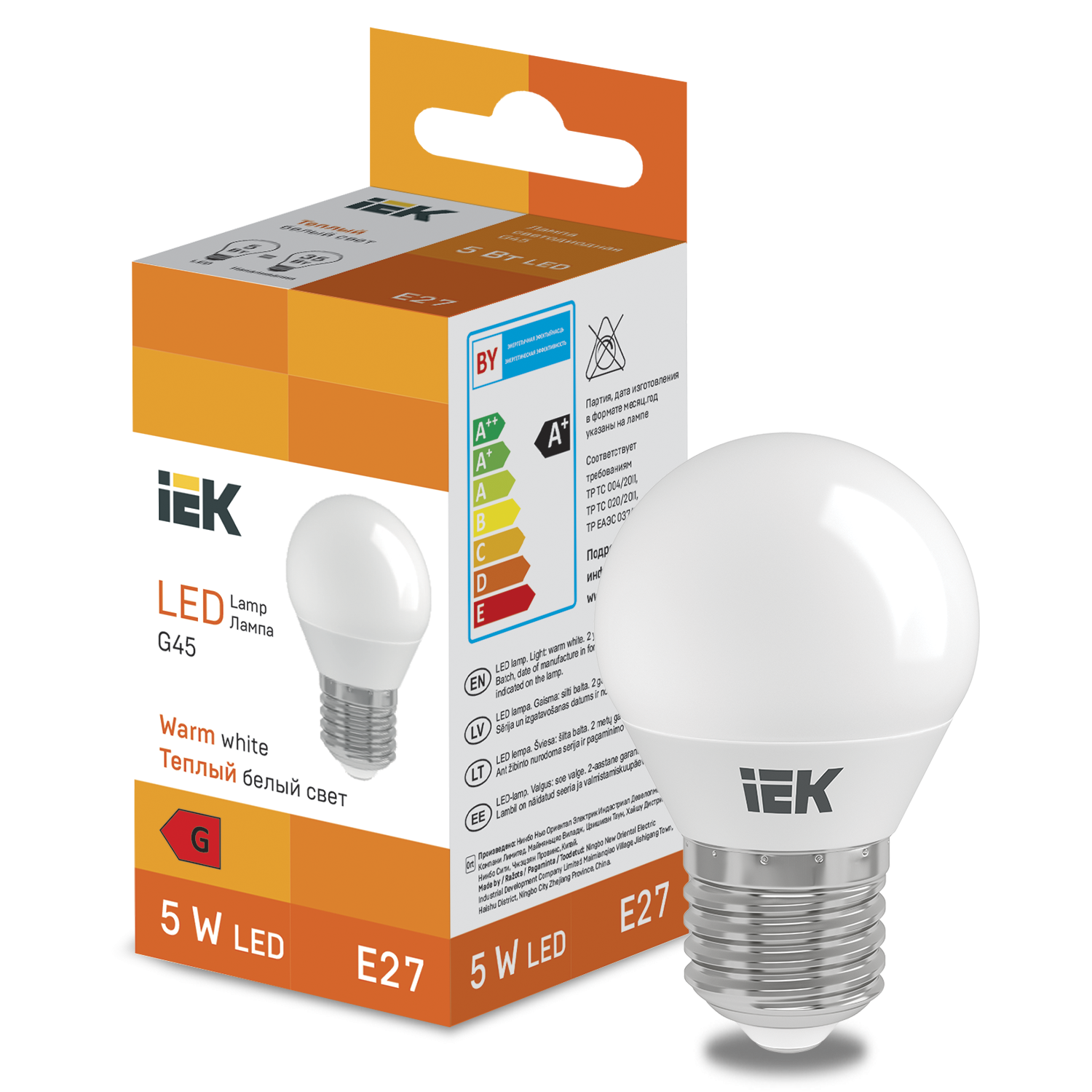 LED Globe G45 400lm 3000K E27 IEK