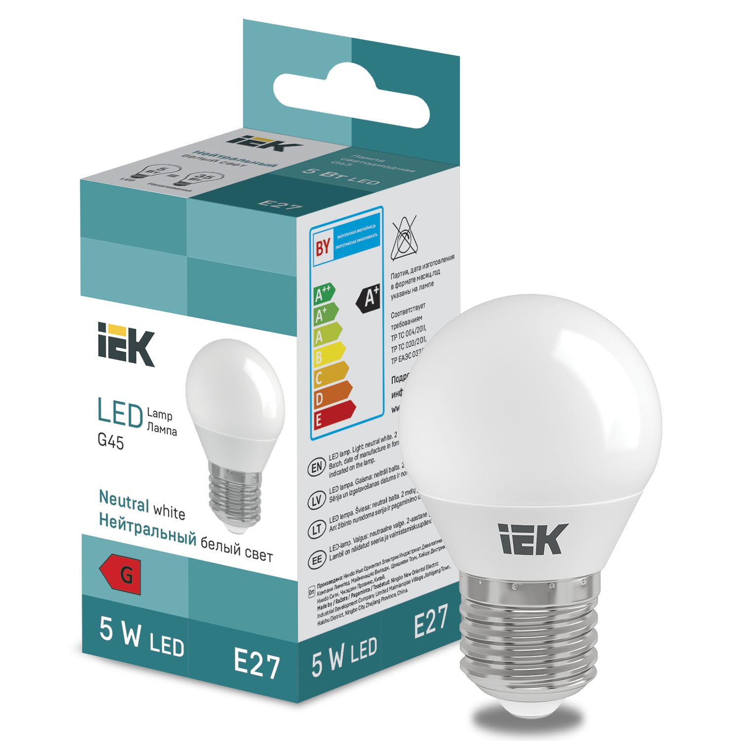 LED Globe G45 400lm 6500k E27 IEK