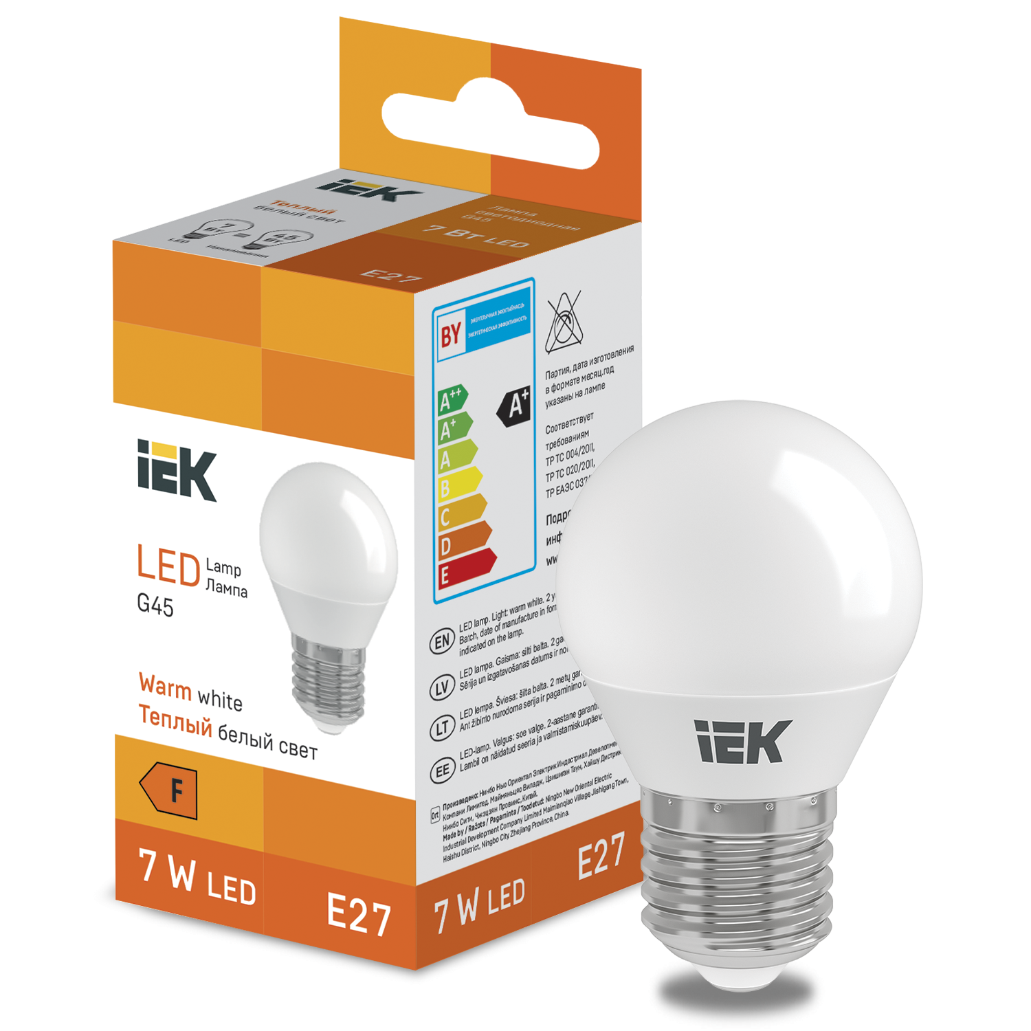 LED Globe G45 600lm 3000K E27 IEK