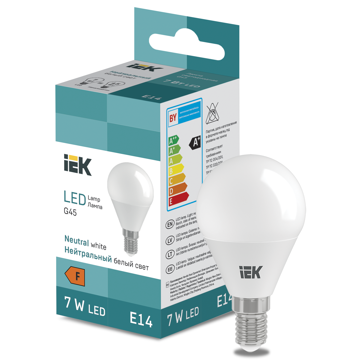 LED Globe G45 600lm 4000K E14 IEK