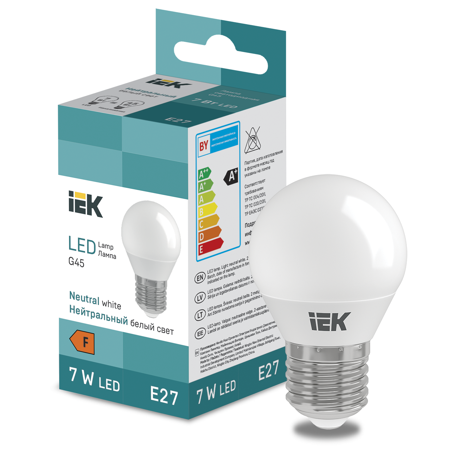 LED Globe G45 600lm 4000K E27 IEK