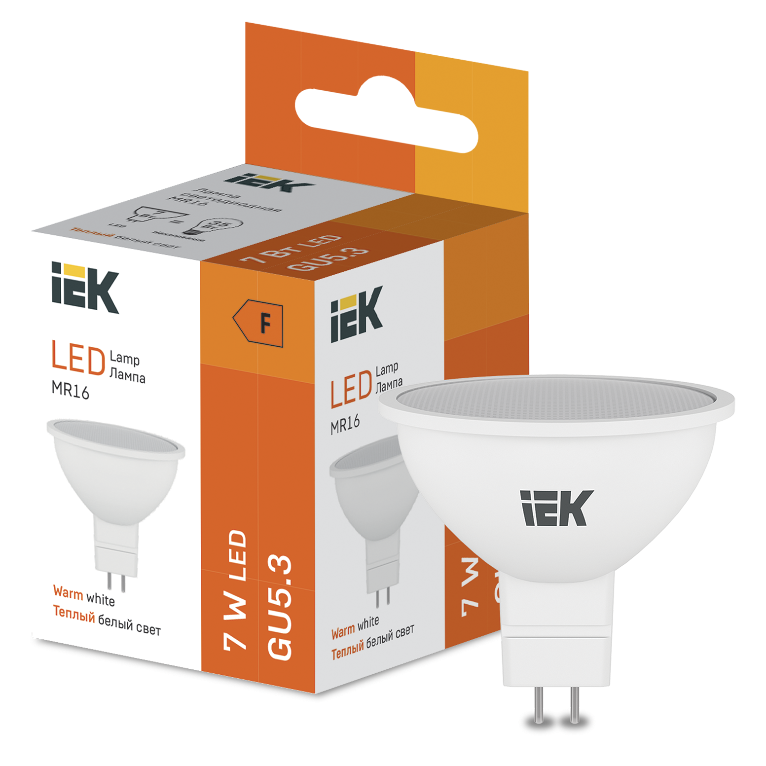 LED MR16 570lm 3000K GU5 IEK
