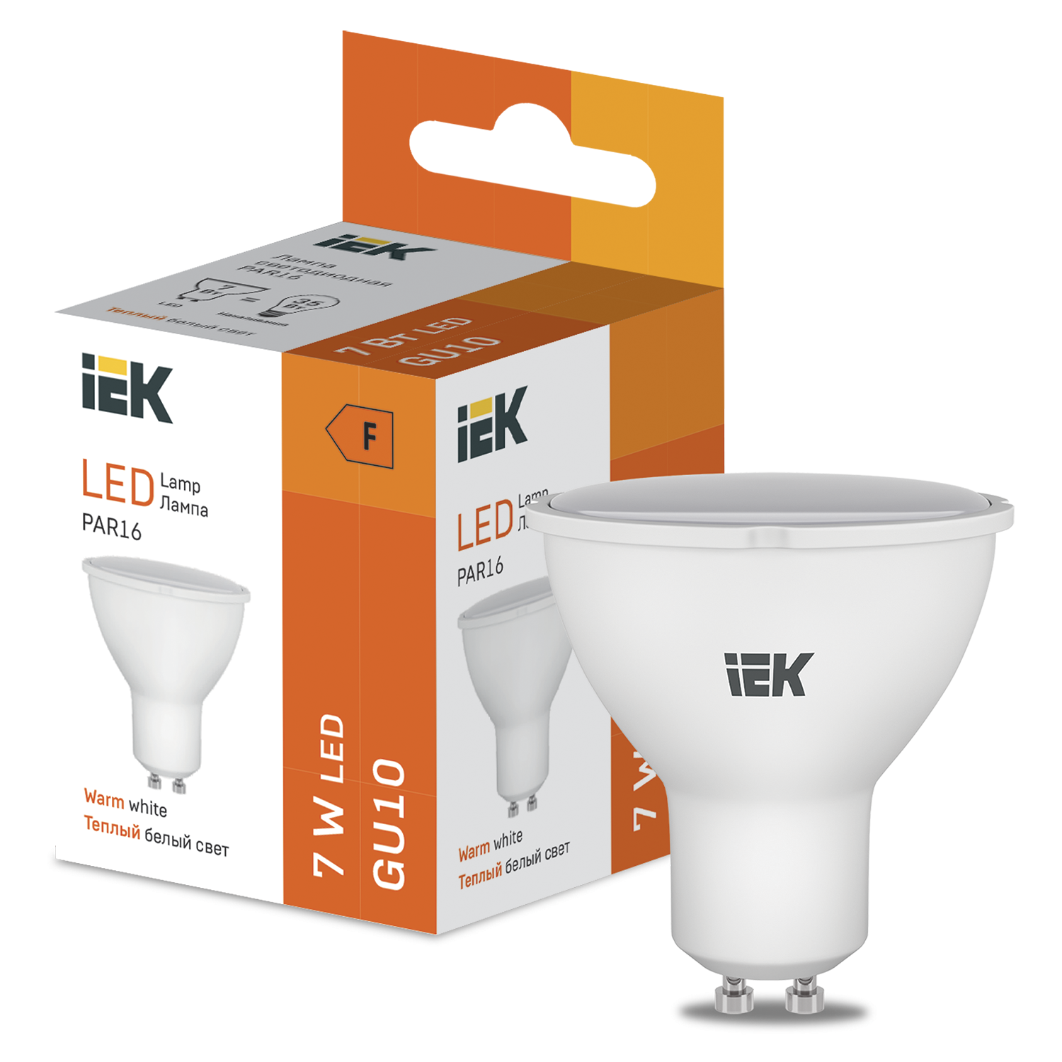 LED PAR16 600lm 3000K GU10 IEK