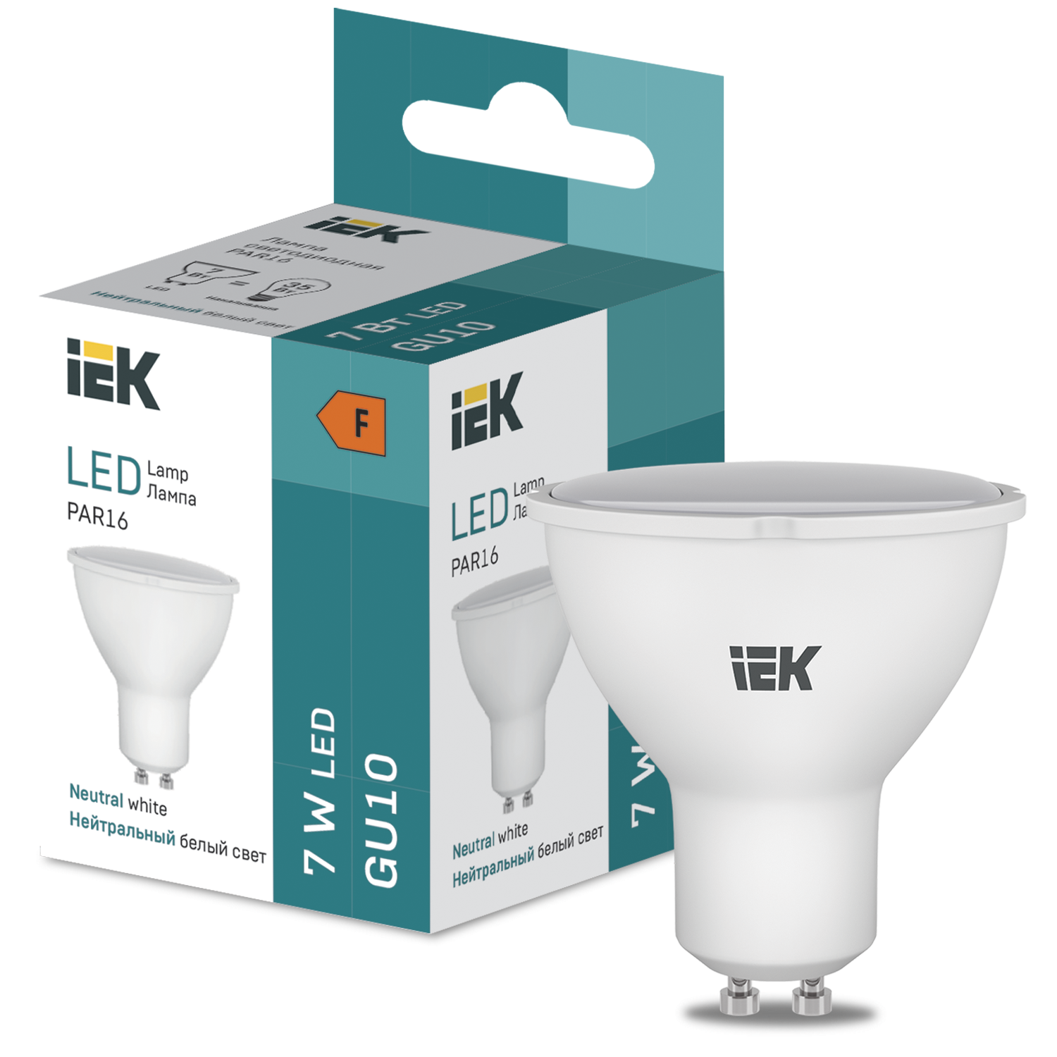 LED PAR16 600lm 4000K GU10 IEK