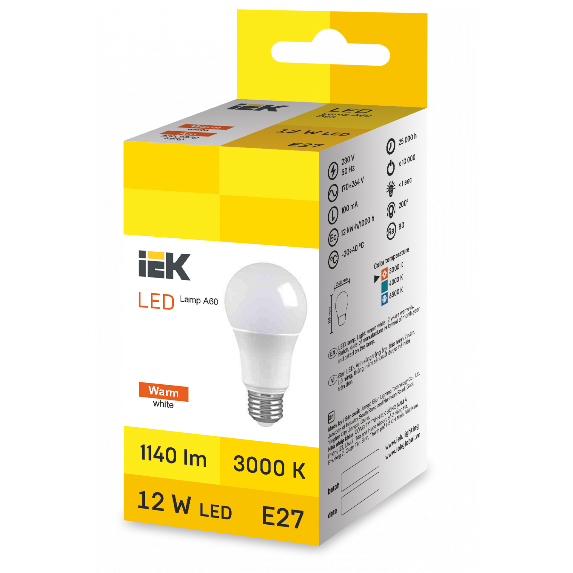 LED Bulb A60 12W 3000K E27 IEK
