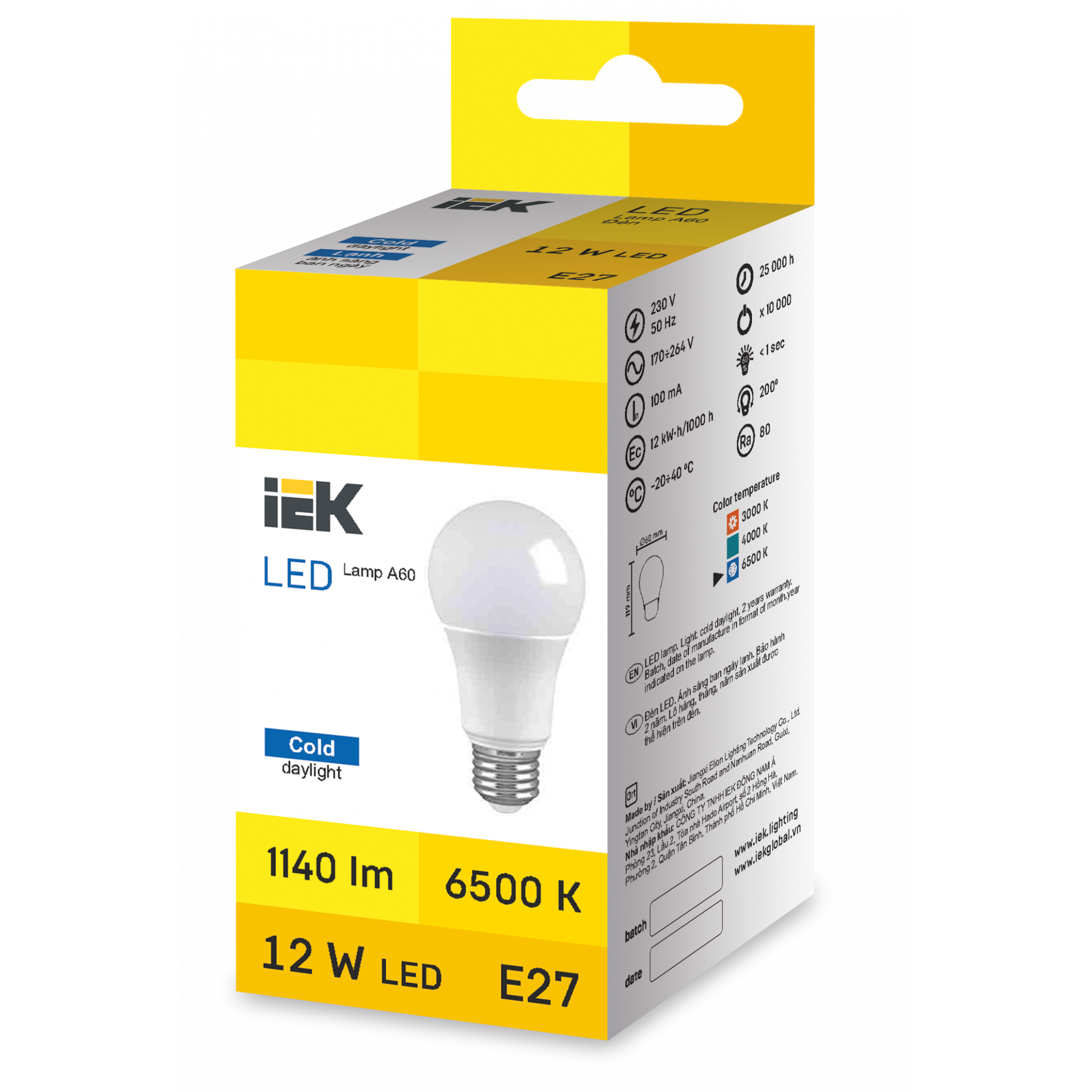 LED Bulb A60 12W 6500K E27 IEK