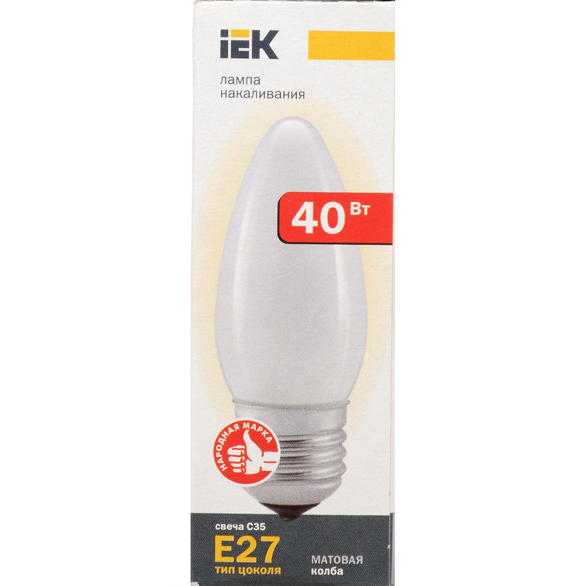 Лампа накаливания C35 свеча матовая 40Вт E27 IEK