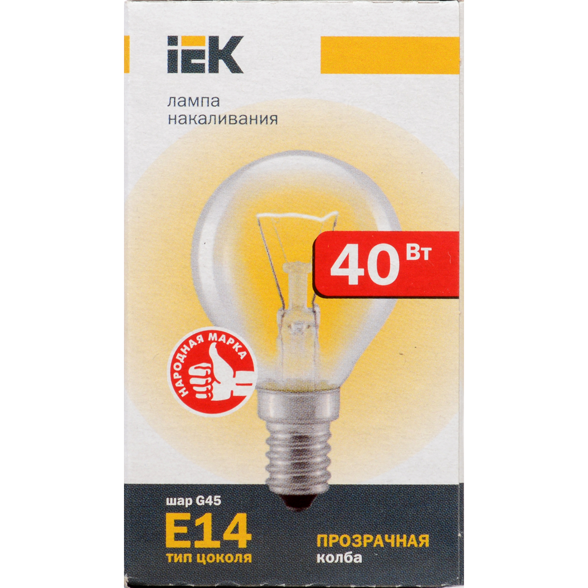 Лампа накаливания G45 шар прозрачная 40Вт E14 IEK