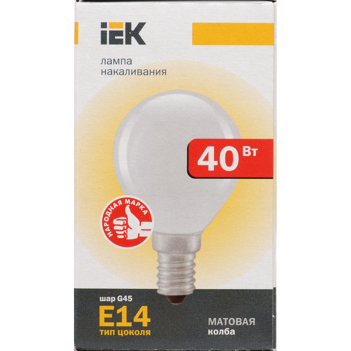 Лампа накаливания G45 шар матовая 40Вт E14 IEK