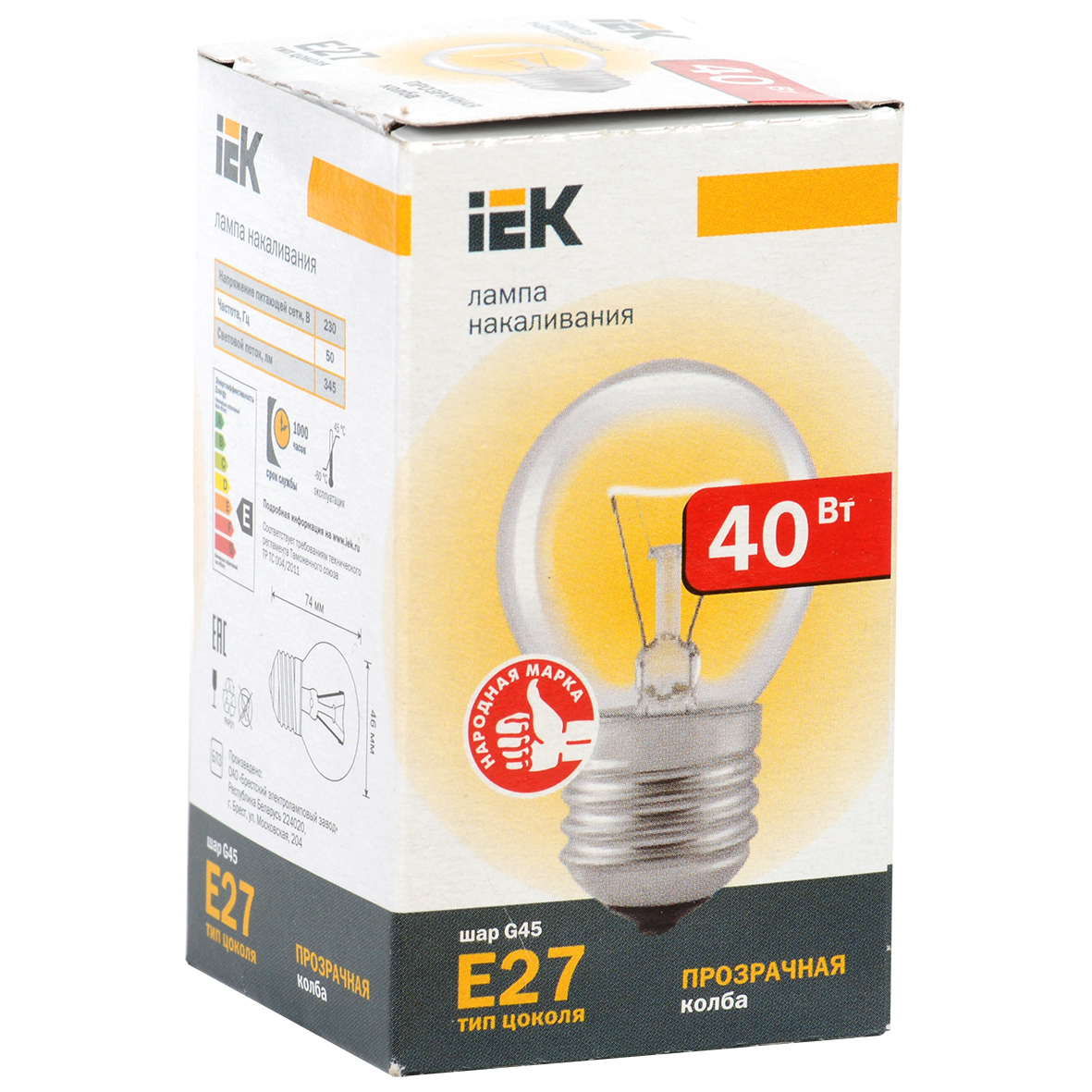 Лампа накаливания G45 шар прозрачная 40Вт E27 IEK