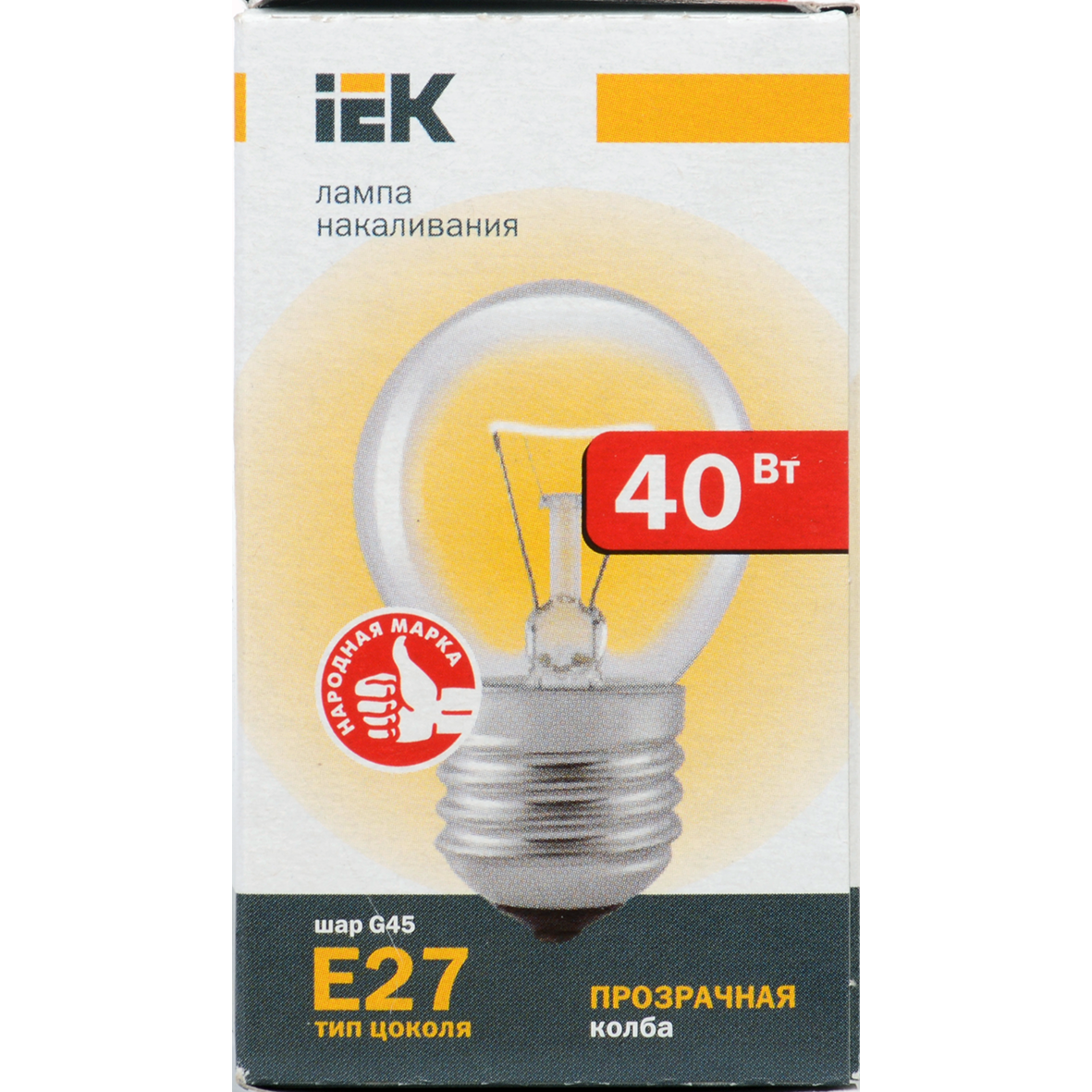 Лампа накаливания G45 шар прозрачная 40Вт E27 IEK