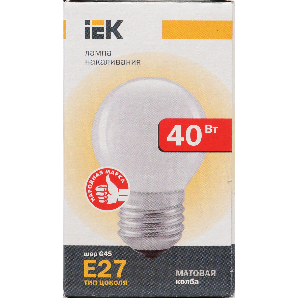 Лампа накаливания G45 шар матовая 40Вт E27 IEK