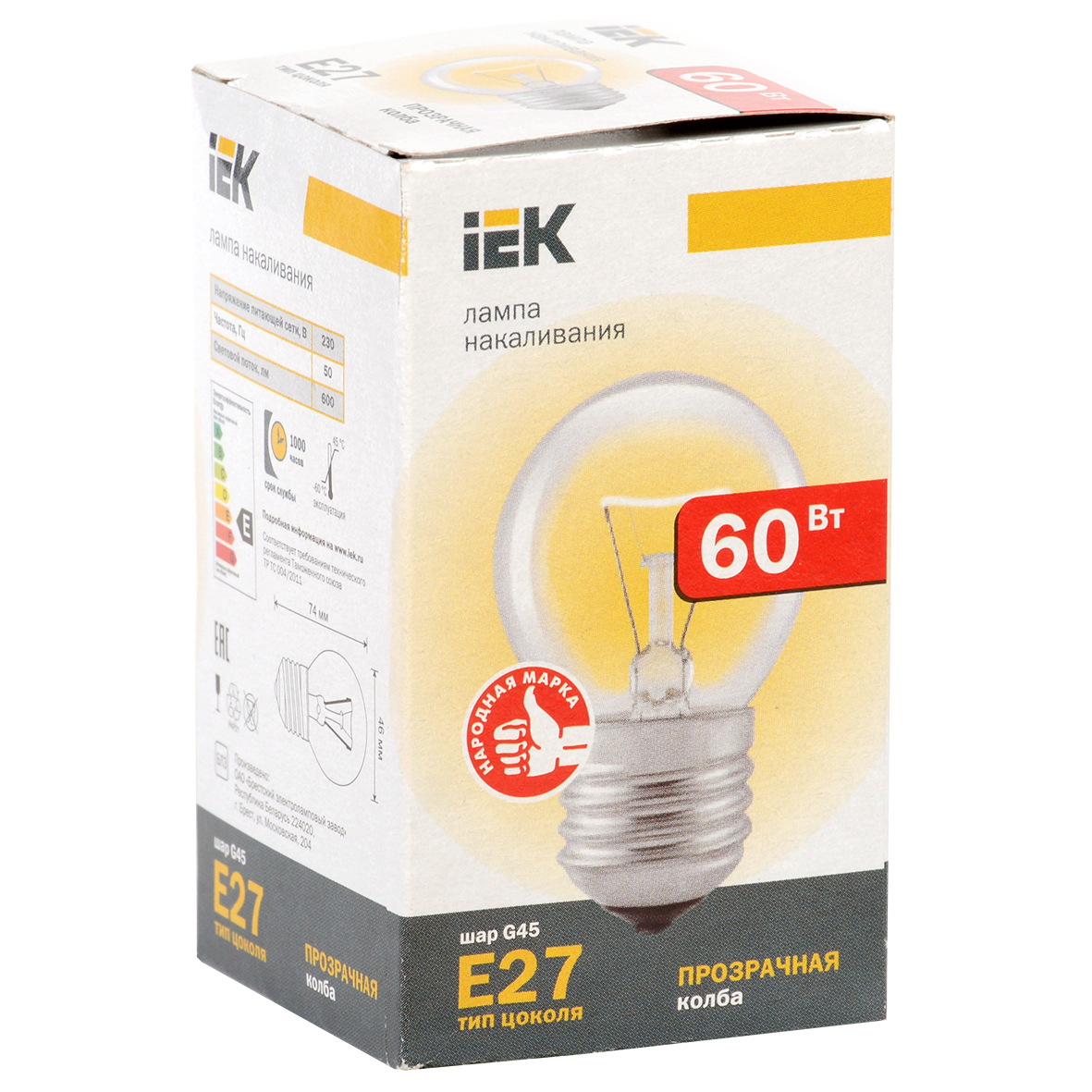Лампа накаливания G45 шар прозрачная 60Вт E27 IEK