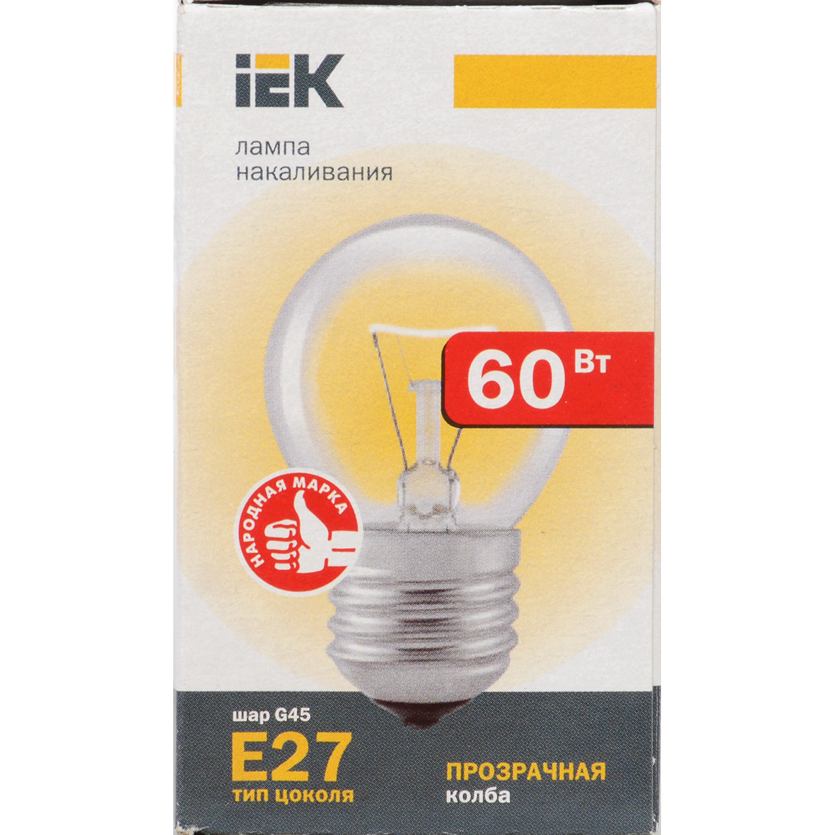 Лампа накаливания G45 шар прозрачная 60Вт E27 IEK
