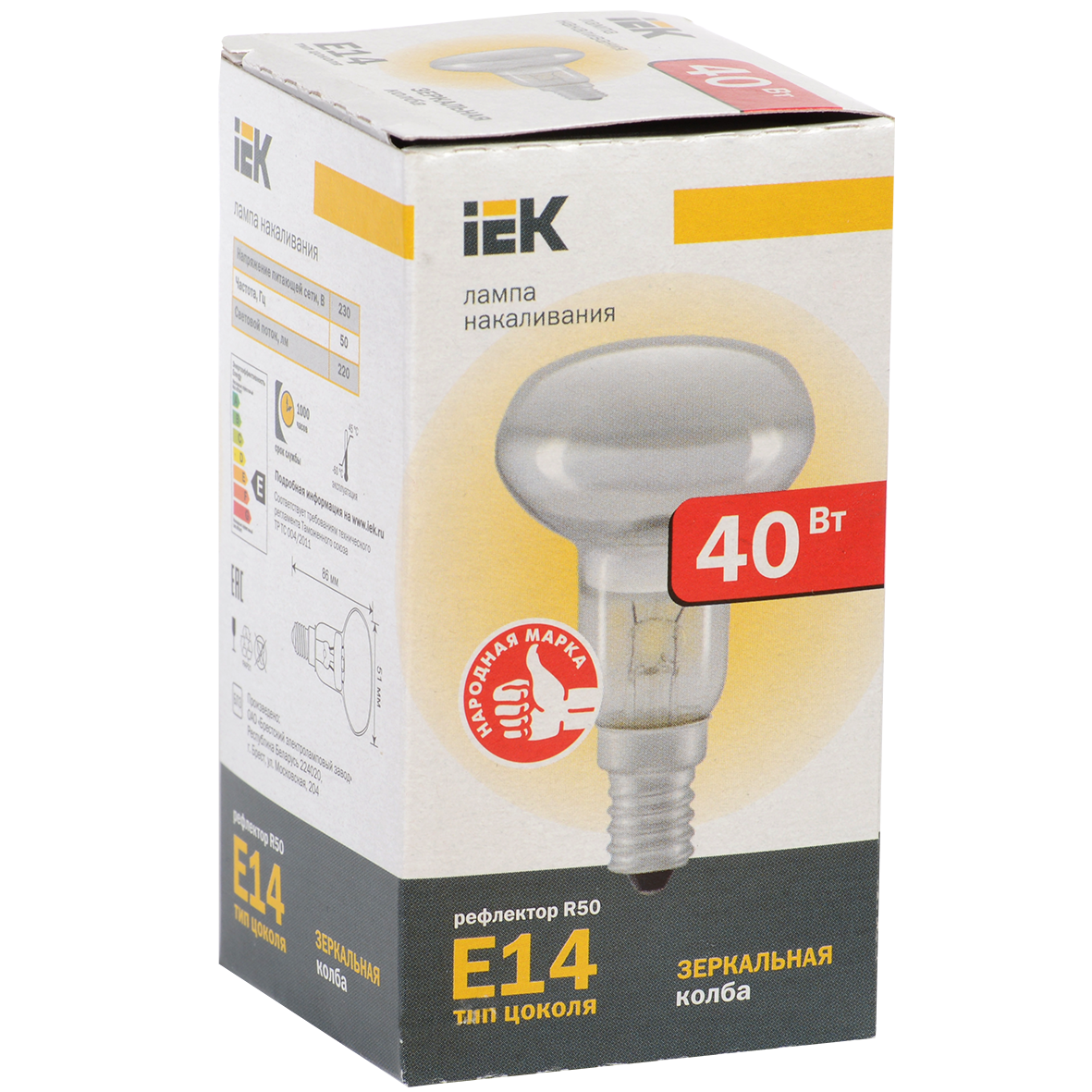 Лампа накаливания R50 рефлектор 40Вт E14 IEK