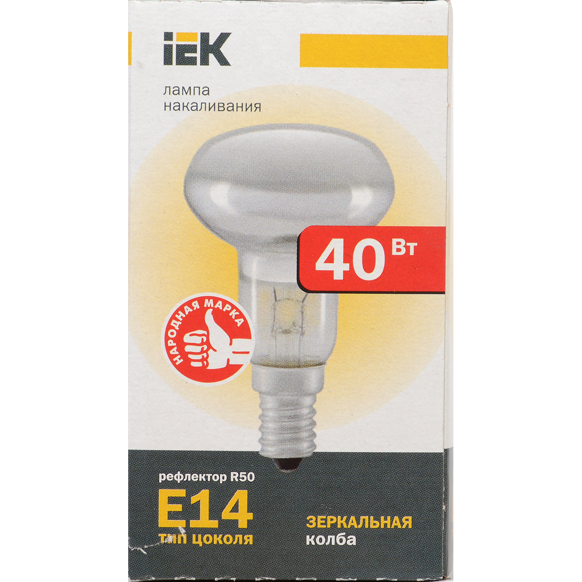 Лампа накаливания R50 рефлектор 40Вт E14 IEK