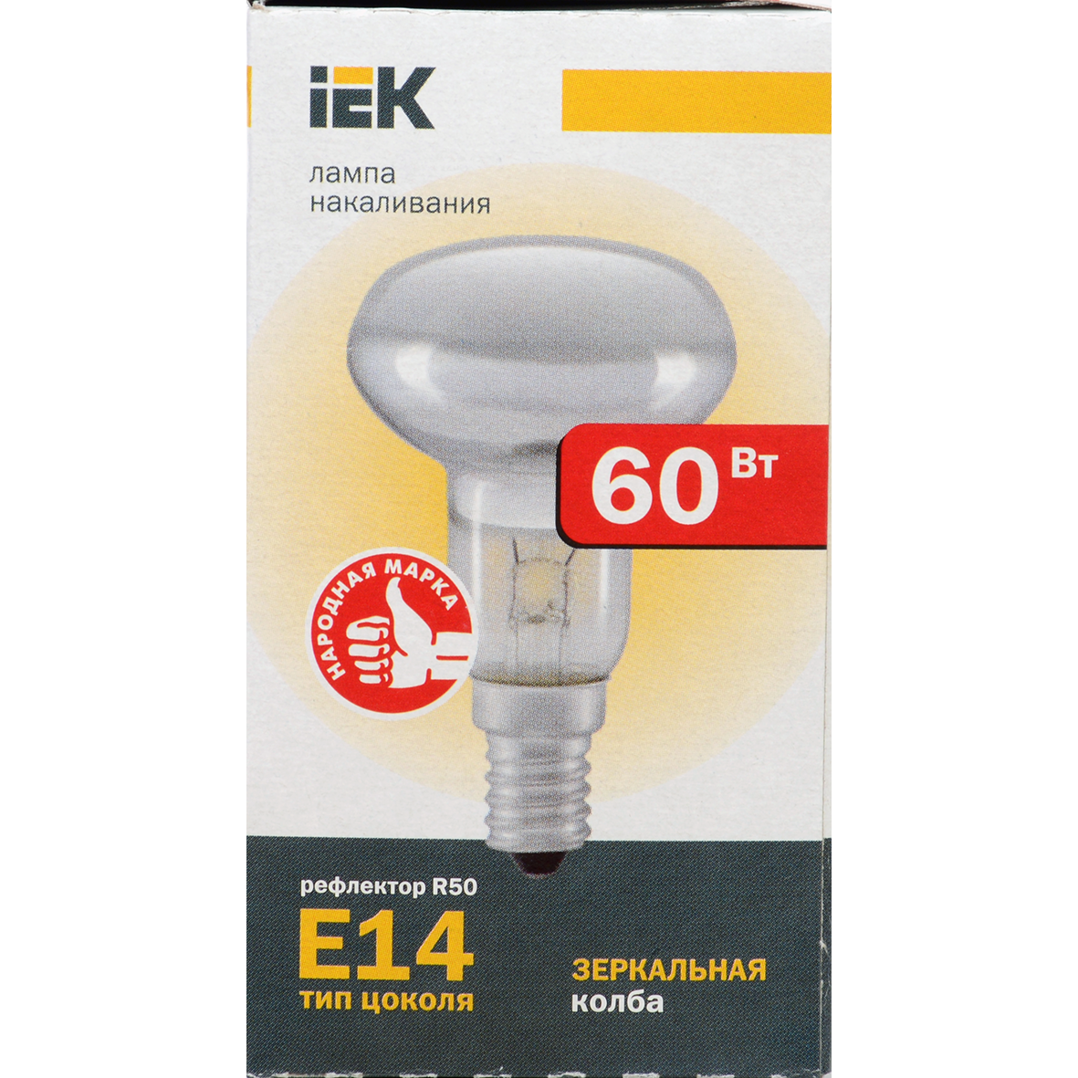 Лампа накаливания R50 рефлектор 60Вт E14 IEK