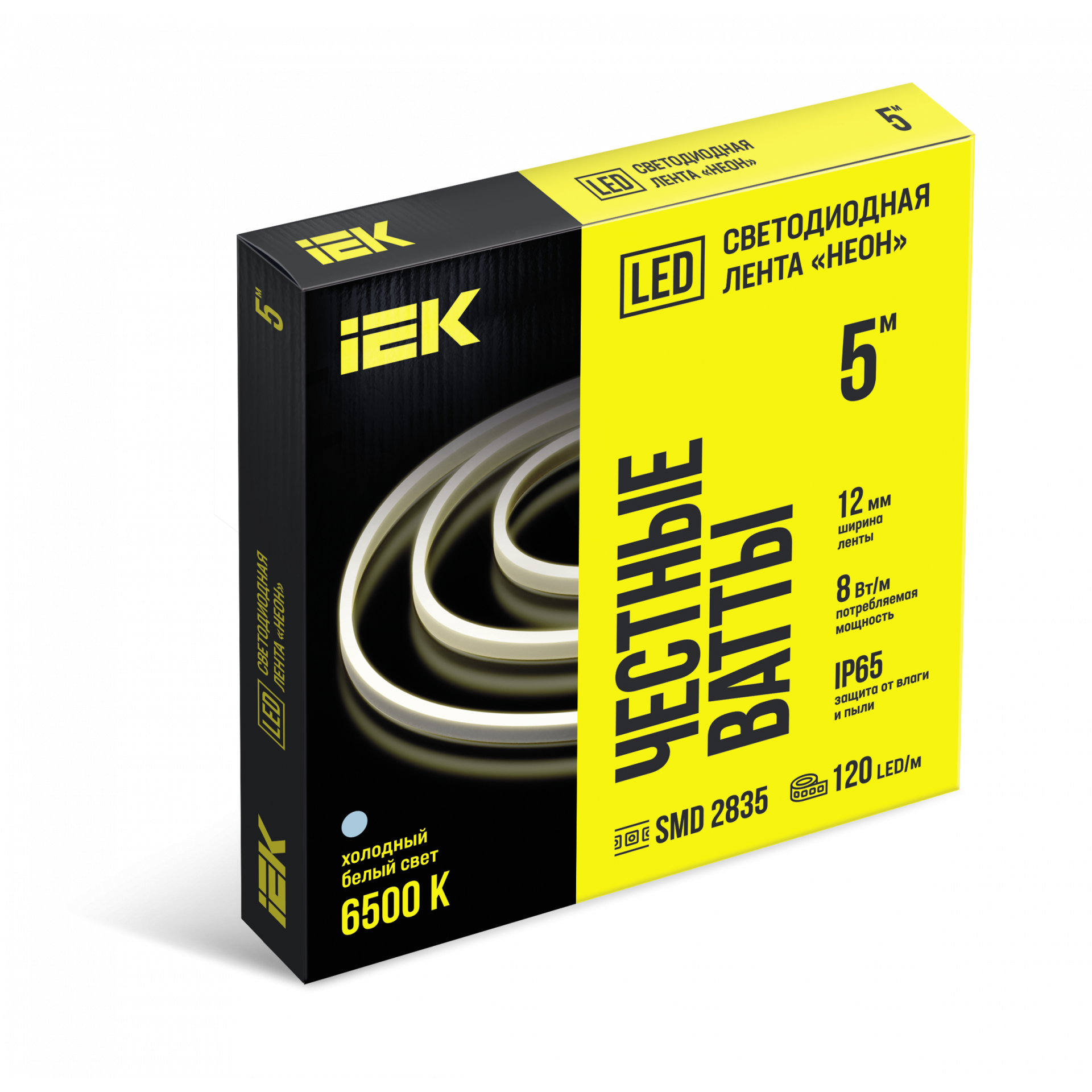 Лента светодиодная неон 5м SMD2835 120LED/м 8Вт/м IP65 12мм 24В холодный белый IEK