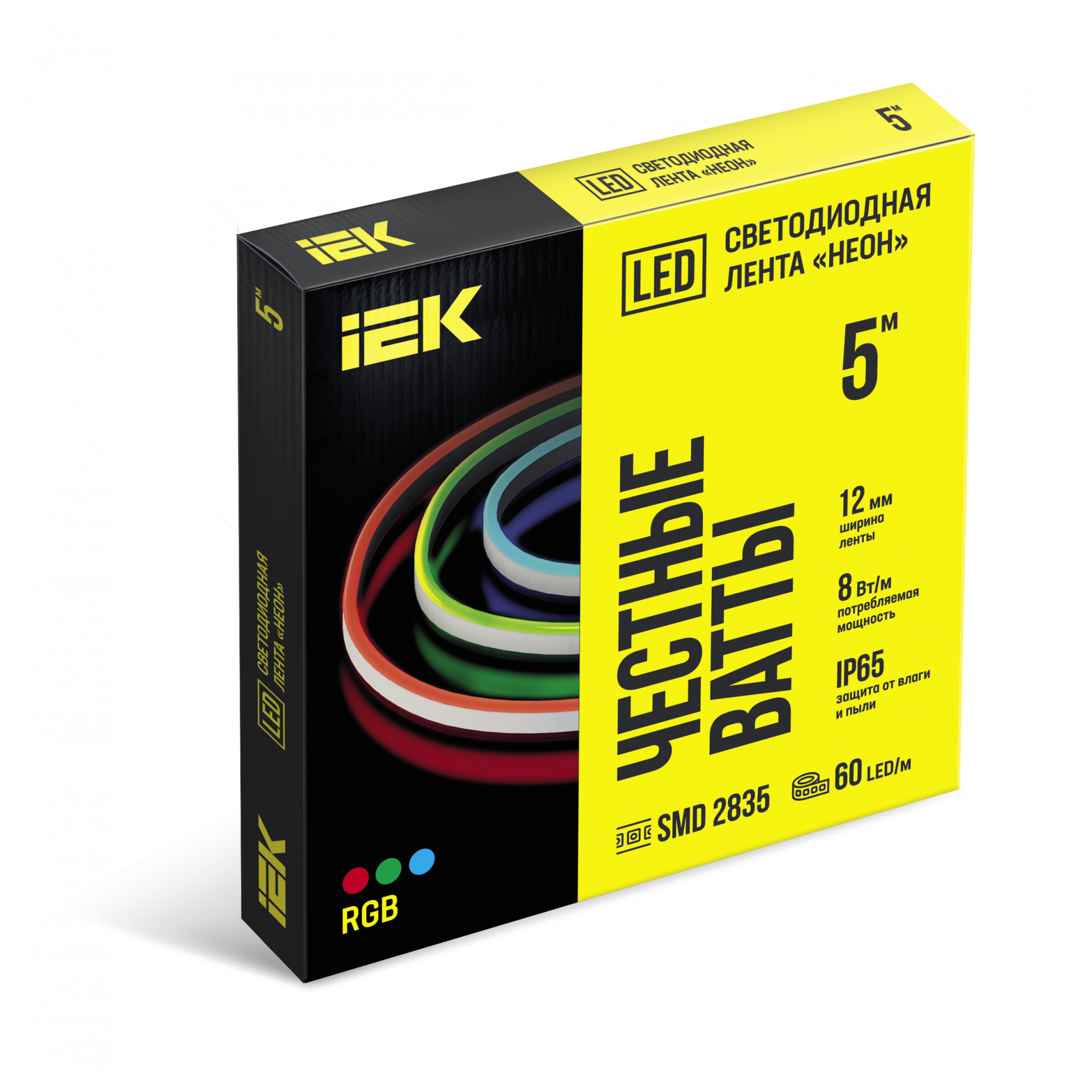Лента светодиодная неон 5м SMD5050 60LED/м 8Вт/м IP65 12мм 24В RGB IEK