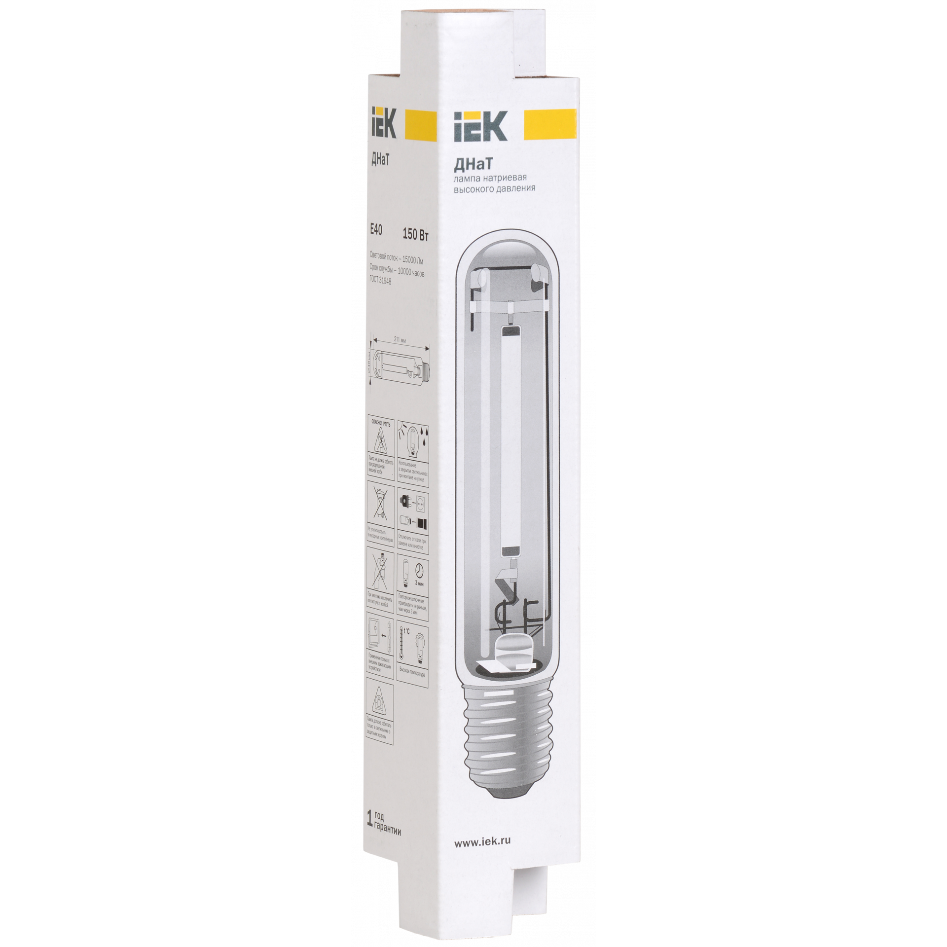 Лампа натриевая ДНаТ 150Вт Е40 SON-T IEK