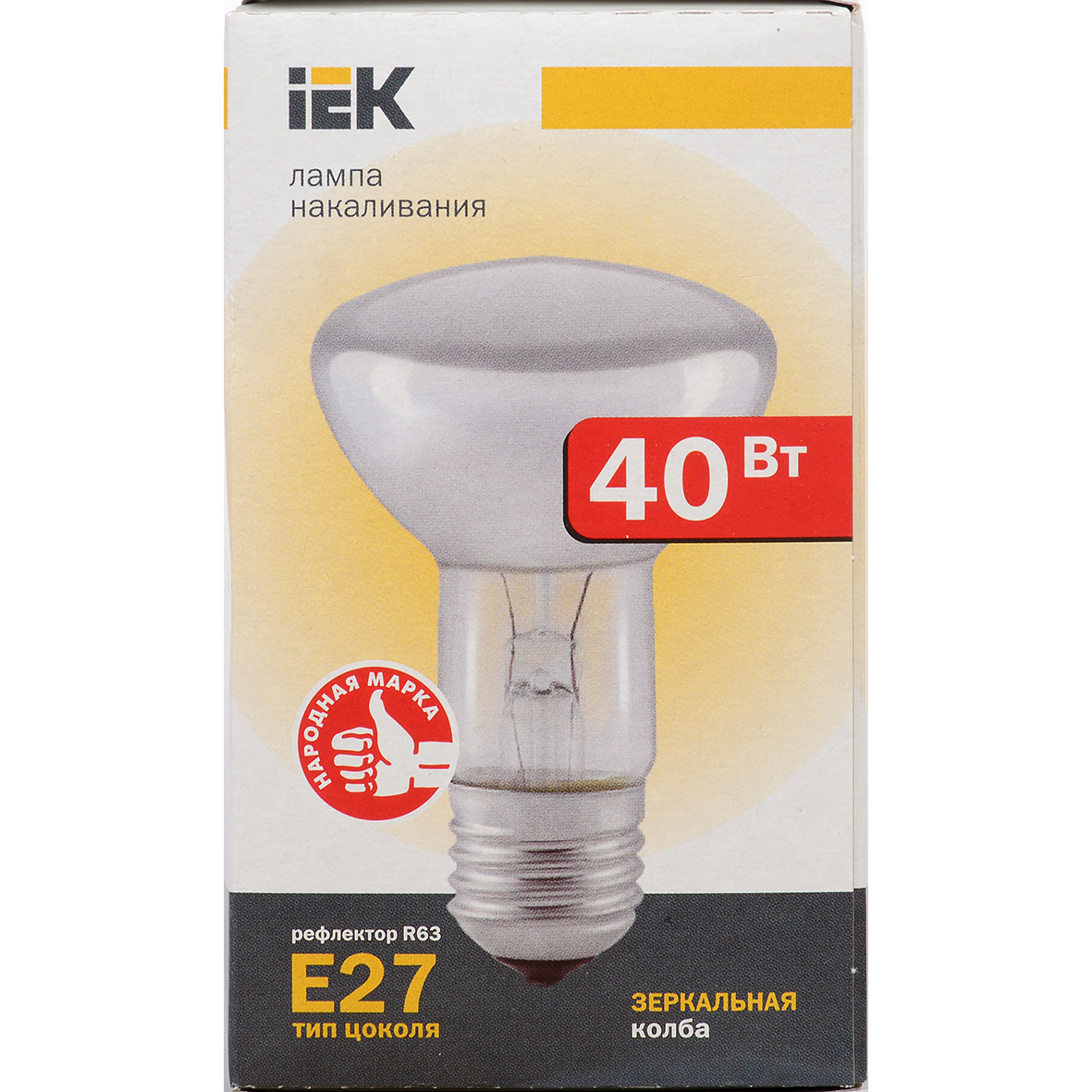Лампа накаливания R63 рефлектор 40Вт E27 IEK