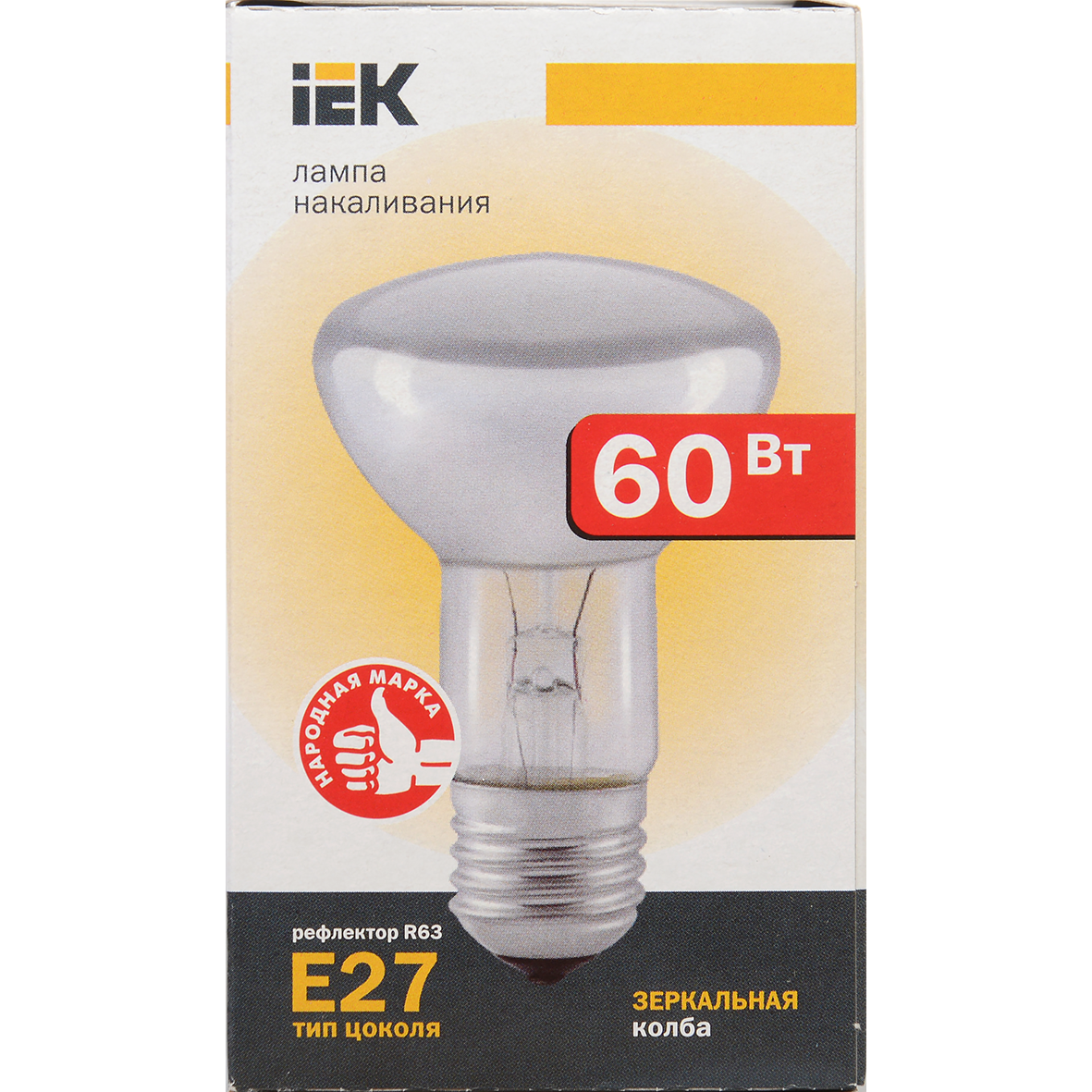 Лампа накаливания R63 рефлектор 60Вт E27 IEK