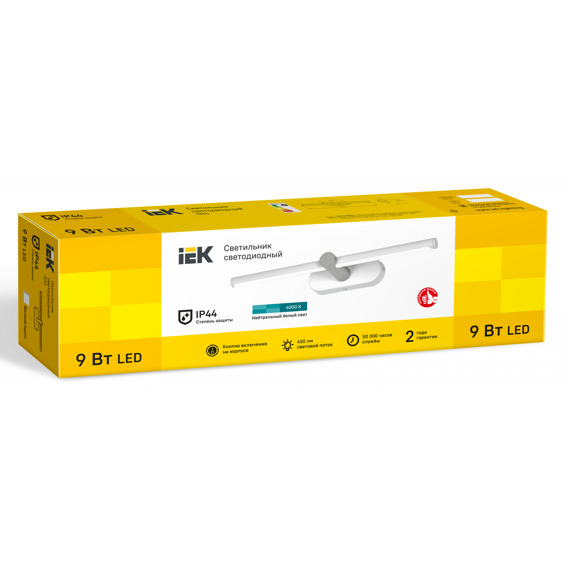 Светильник светодиодный 5114 настенный 9Вт 4000К IP20 белый/хром IEK