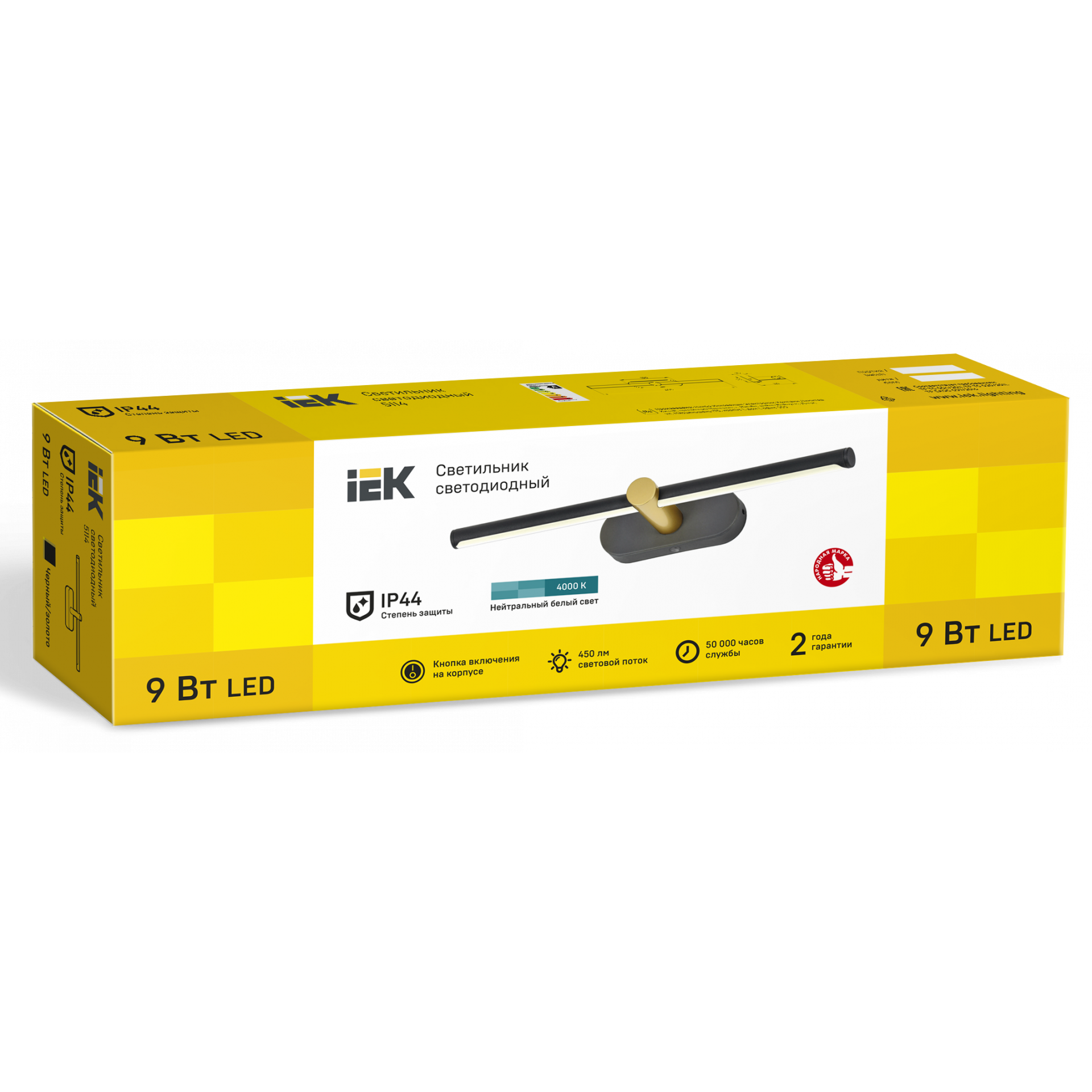 Светильник светодиодный 5114 настенный 9Вт 4000К IP20 черный/золото IEK