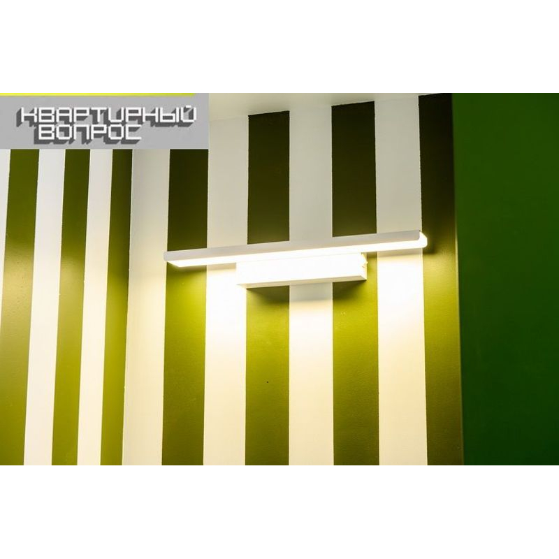 Светильник светодиодный 5116 настенный 8Вт 4000К IP20 белый IEK