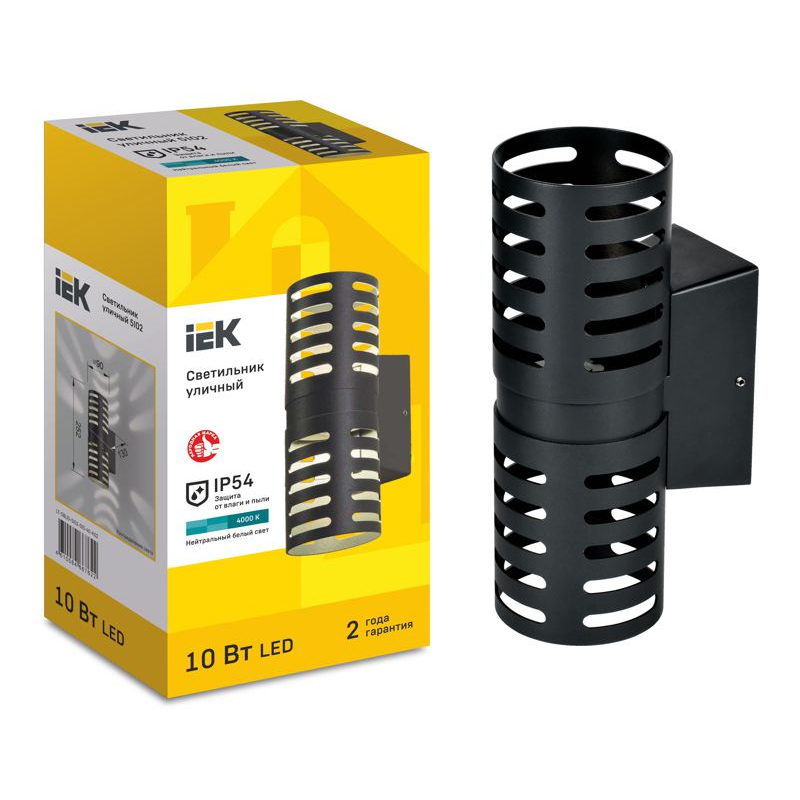 Светильник уличный светодиодный 5102 настенный 10Вт 4000К IP54 черный IEK