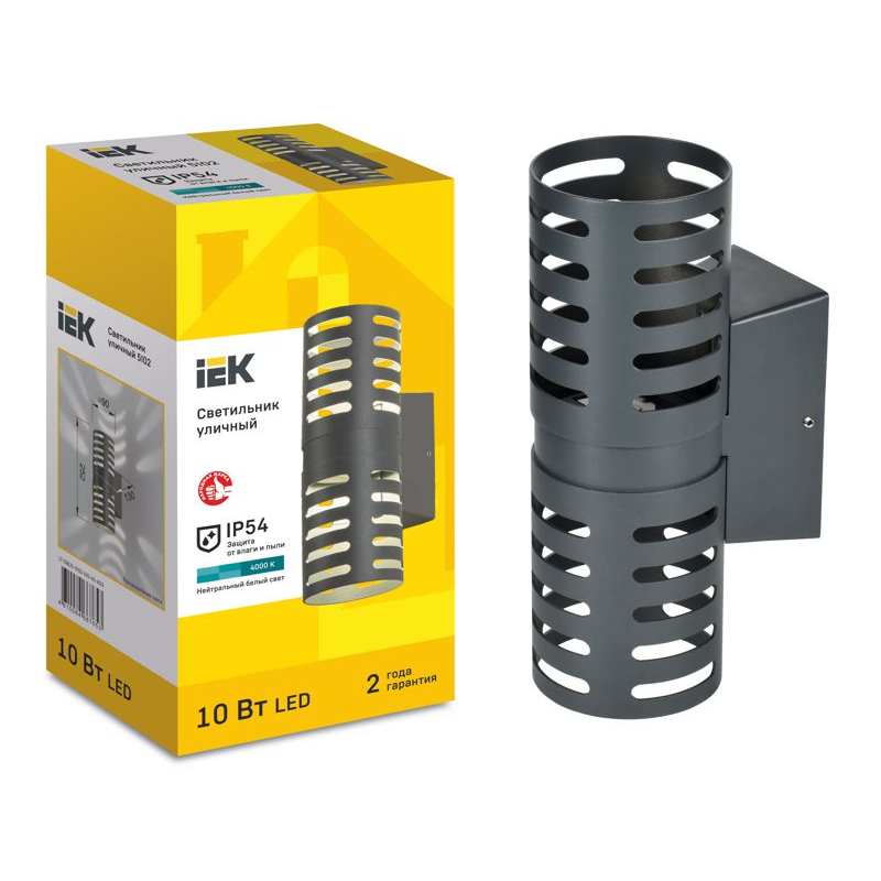 Светильник уличный светодиодный 5102 настенный 10Вт 4000К IP54 серый IEK