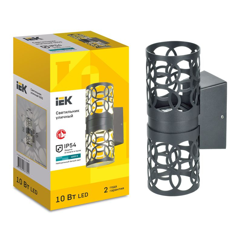 Светильник уличный светодиодный 5103 настенный 10Вт 4000К IP54 серый IEK